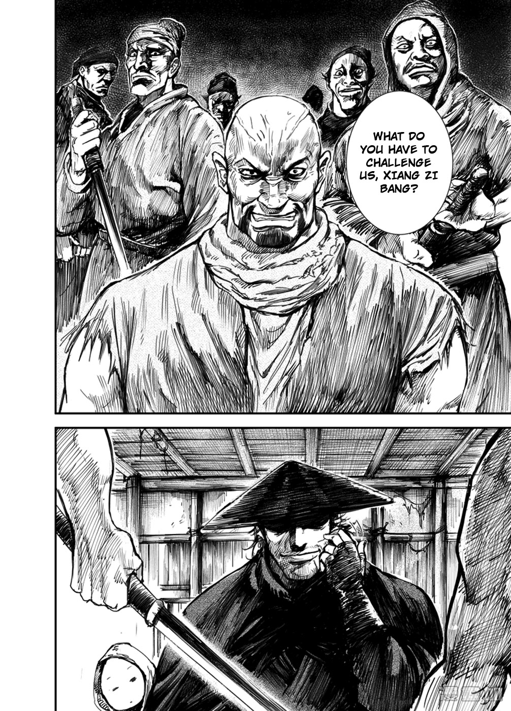 Blades of the Guardians 第6页