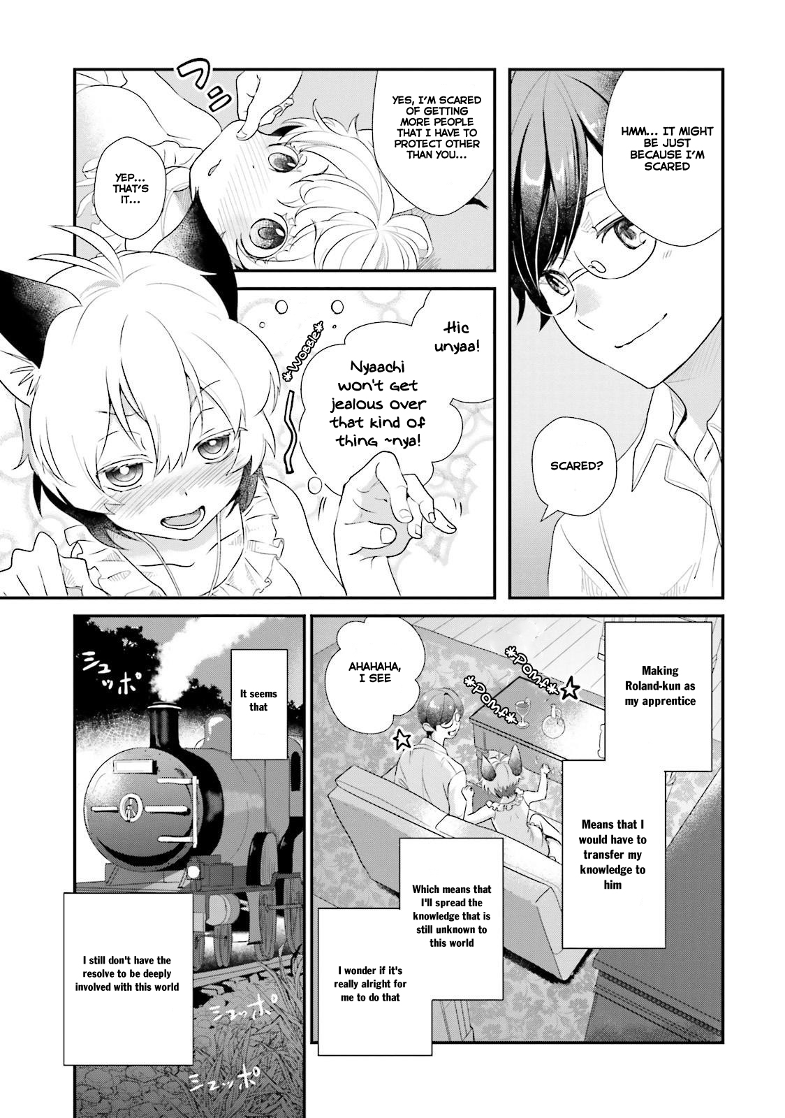 Isekai Ekisha no Kissaten The long awaited Ebi Fry Donburi 第14页