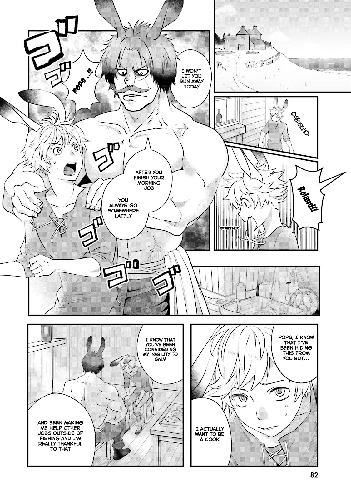 Isekai Ekisha no Kissaten The long awaited Ebi Fry Donburi 第15页