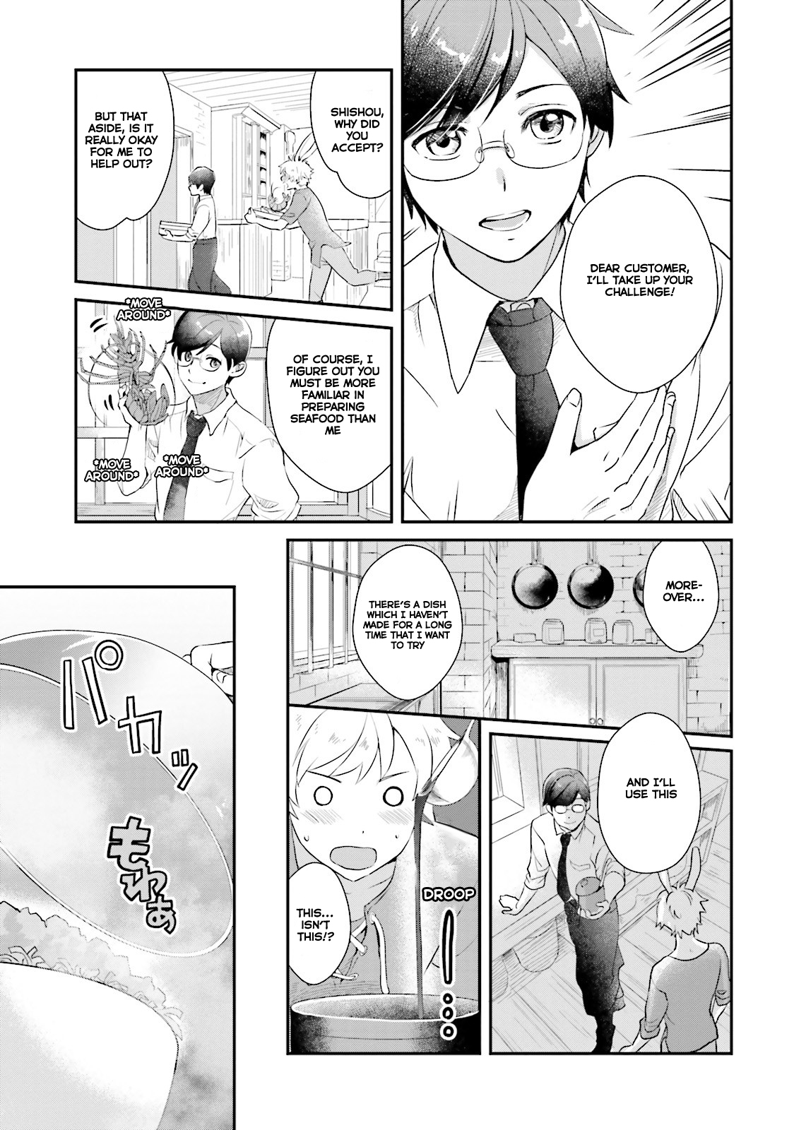 Isekai Ekisha no Kissaten The long awaited Ebi Fry Donburi 第22页