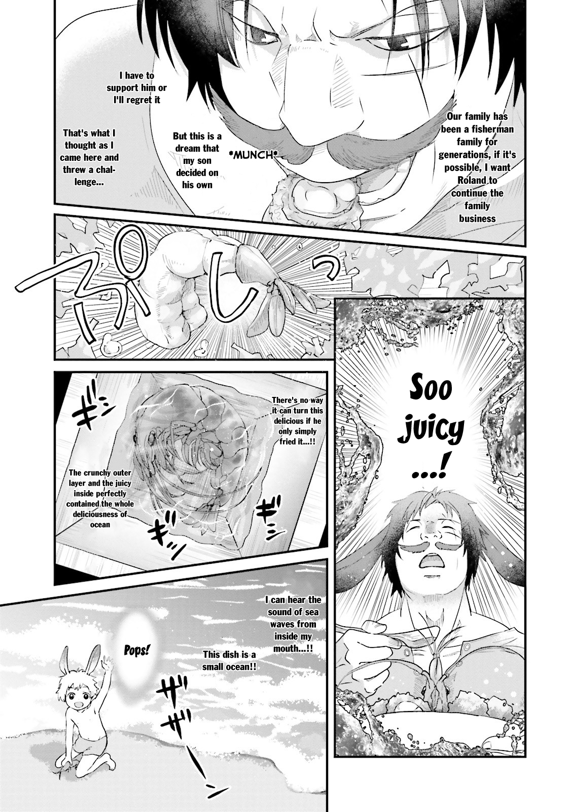 Isekai Ekisha no Kissaten The long awaited Ebi Fry Donburi 第24页