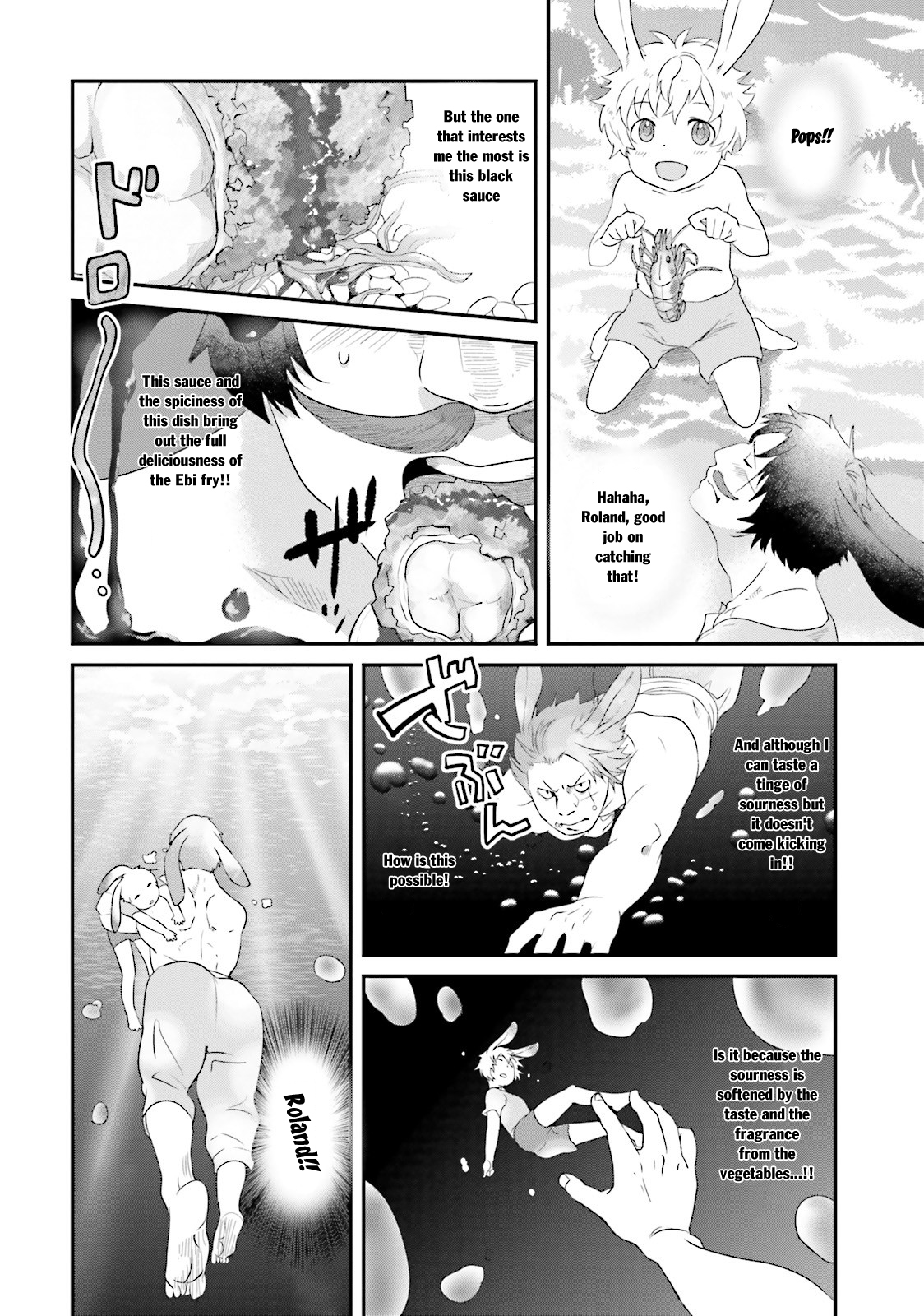 Isekai Ekisha no Kissaten The long awaited Ebi Fry Donburi 第25页