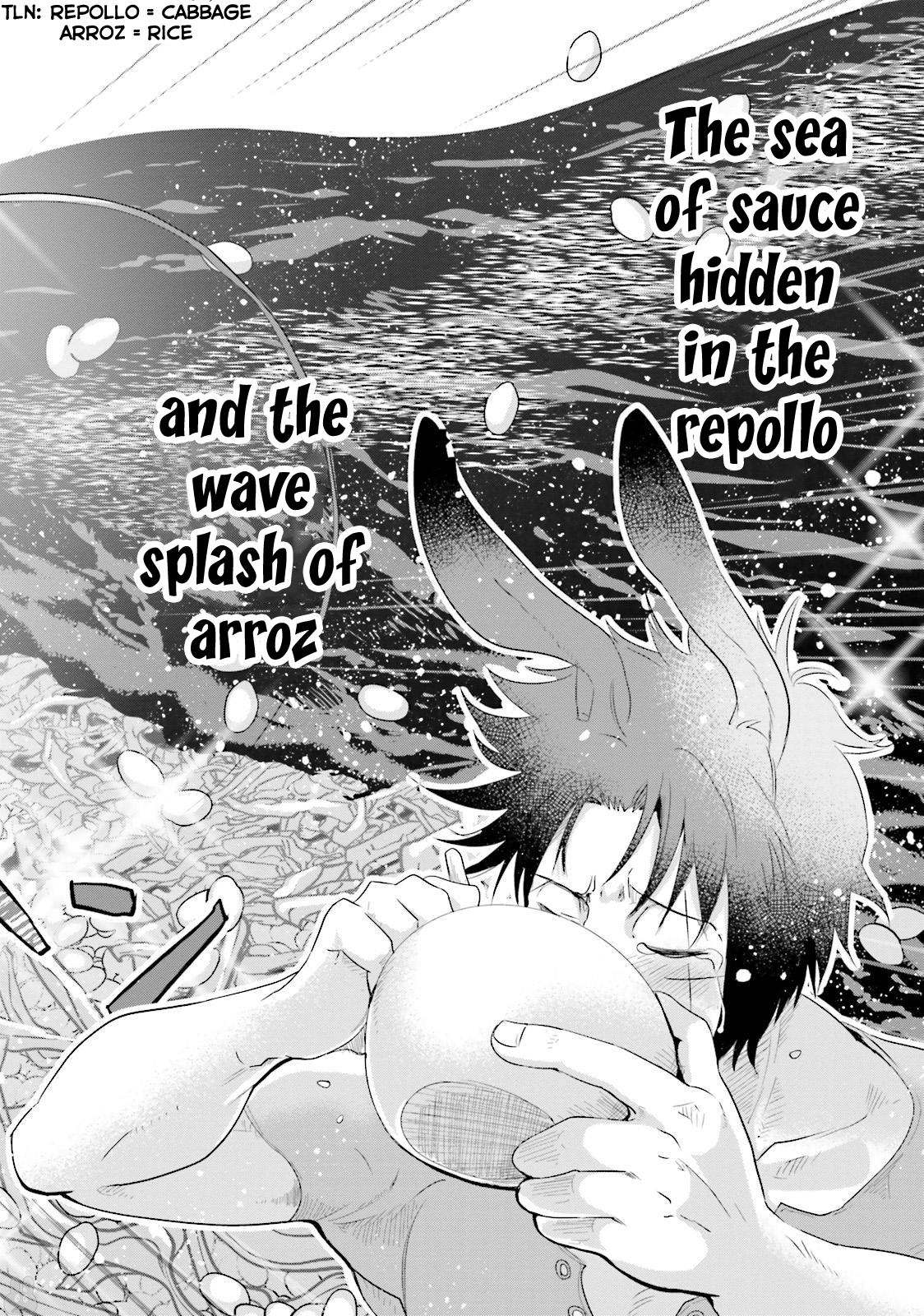 Isekai Ekisha no Kissaten The long awaited Ebi Fry Donburi 第27页