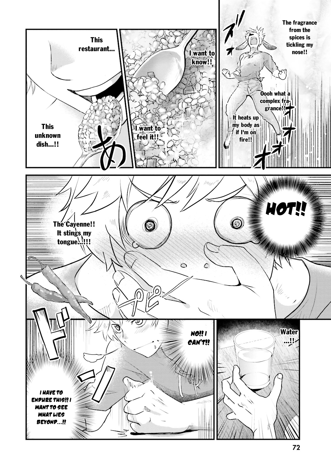 Isekai Ekisha no Kissaten The long awaited Ebi Fry Donburi 第5页