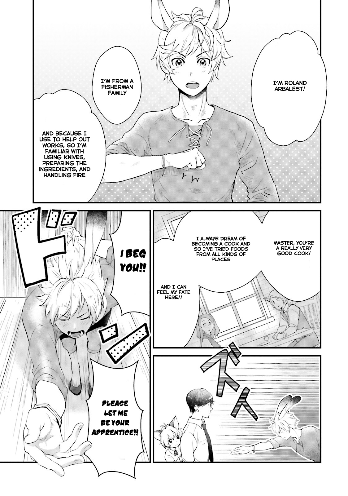 Isekai Ekisha no Kissaten The long awaited Ebi Fry Donburi 第8页