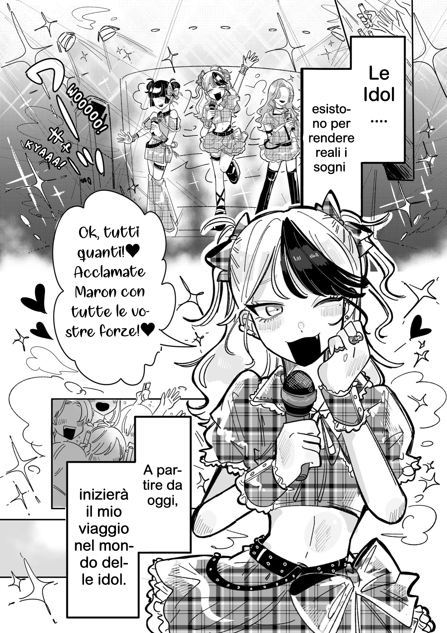 Yabai Idol no Manager ni Nacchatta Hanashi 第1页