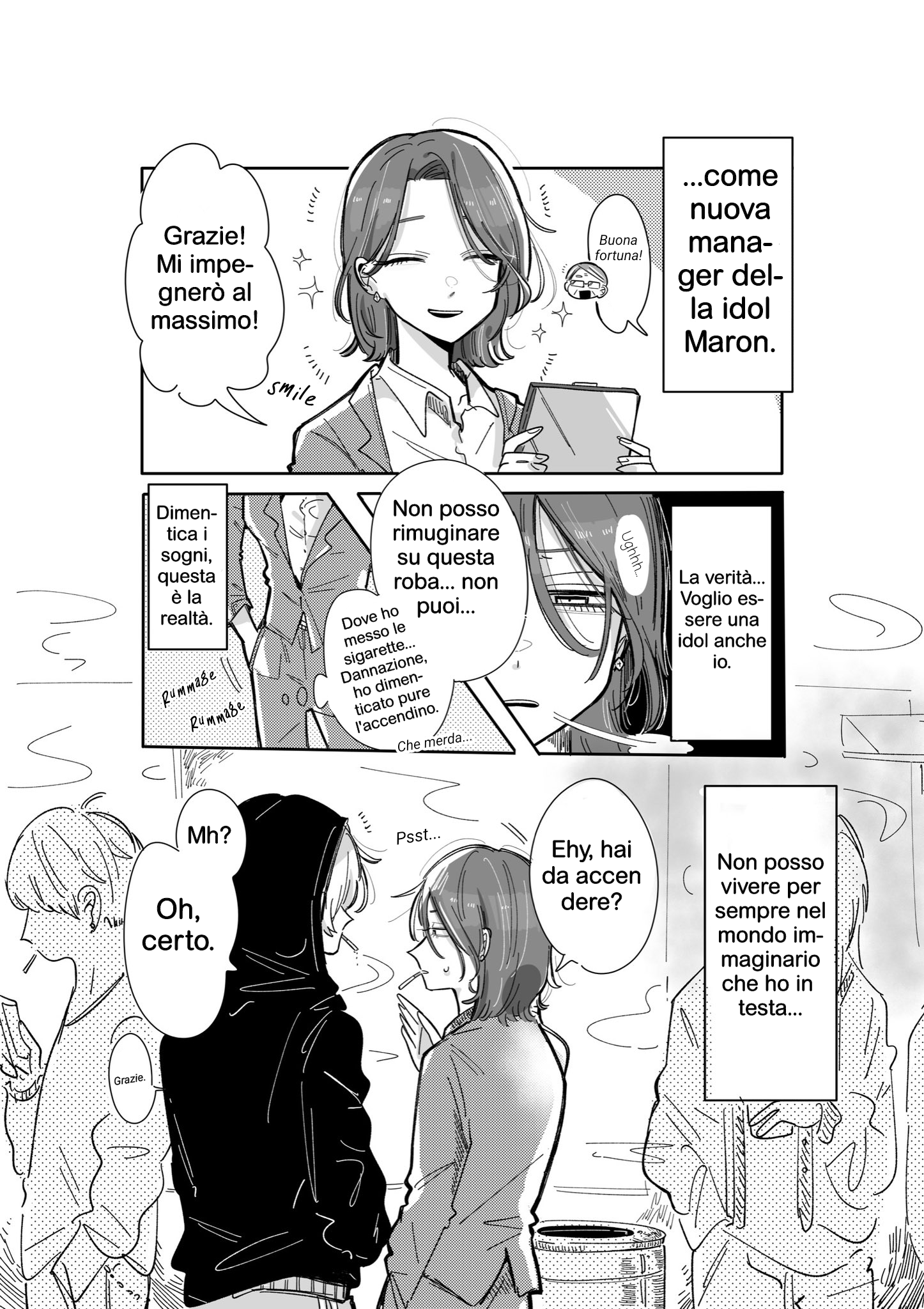 Yabai Idol no Manager ni Nacchatta Hanashi 第2页