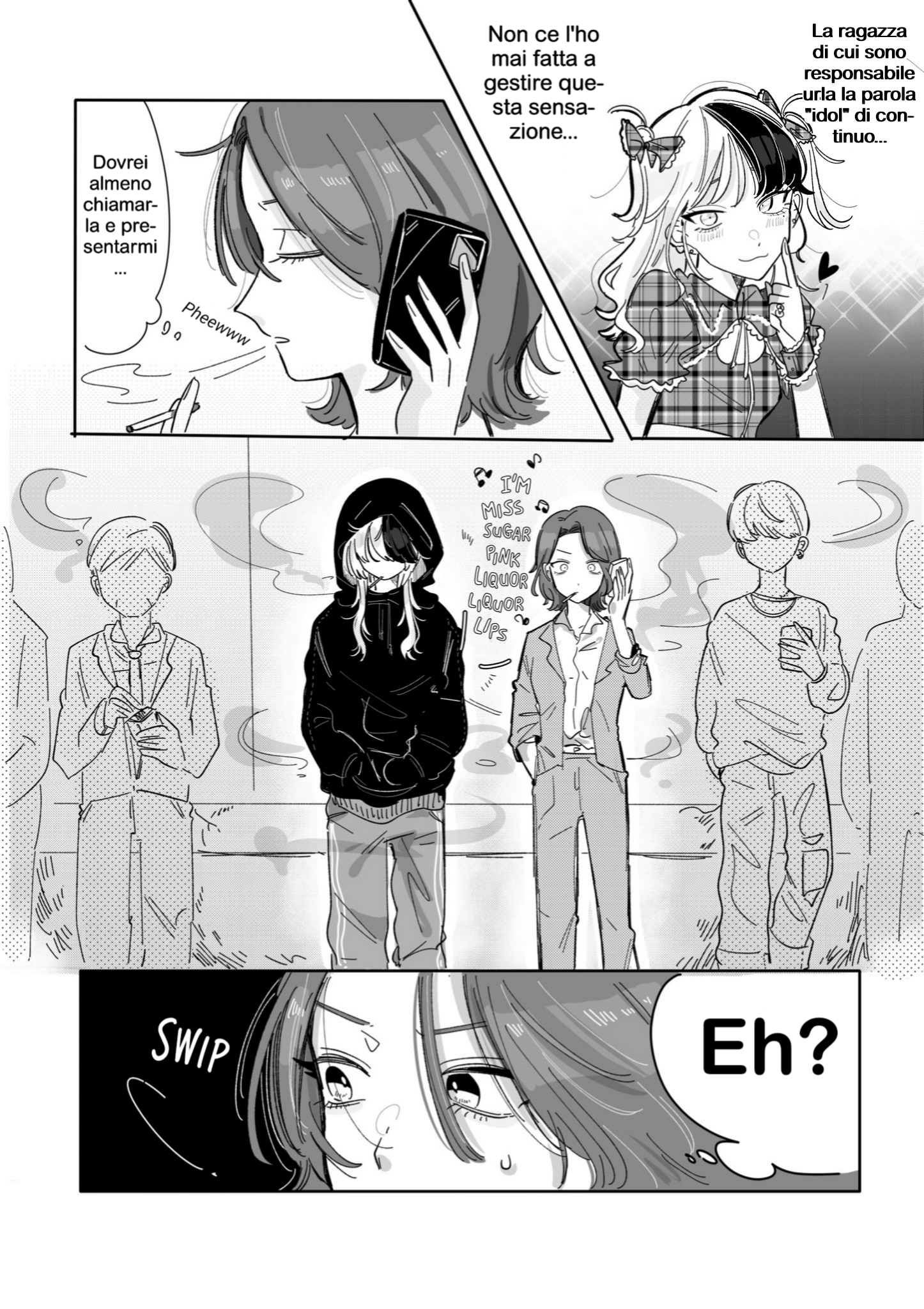 Yabai Idol no Manager ni Nacchatta Hanashi 第3页