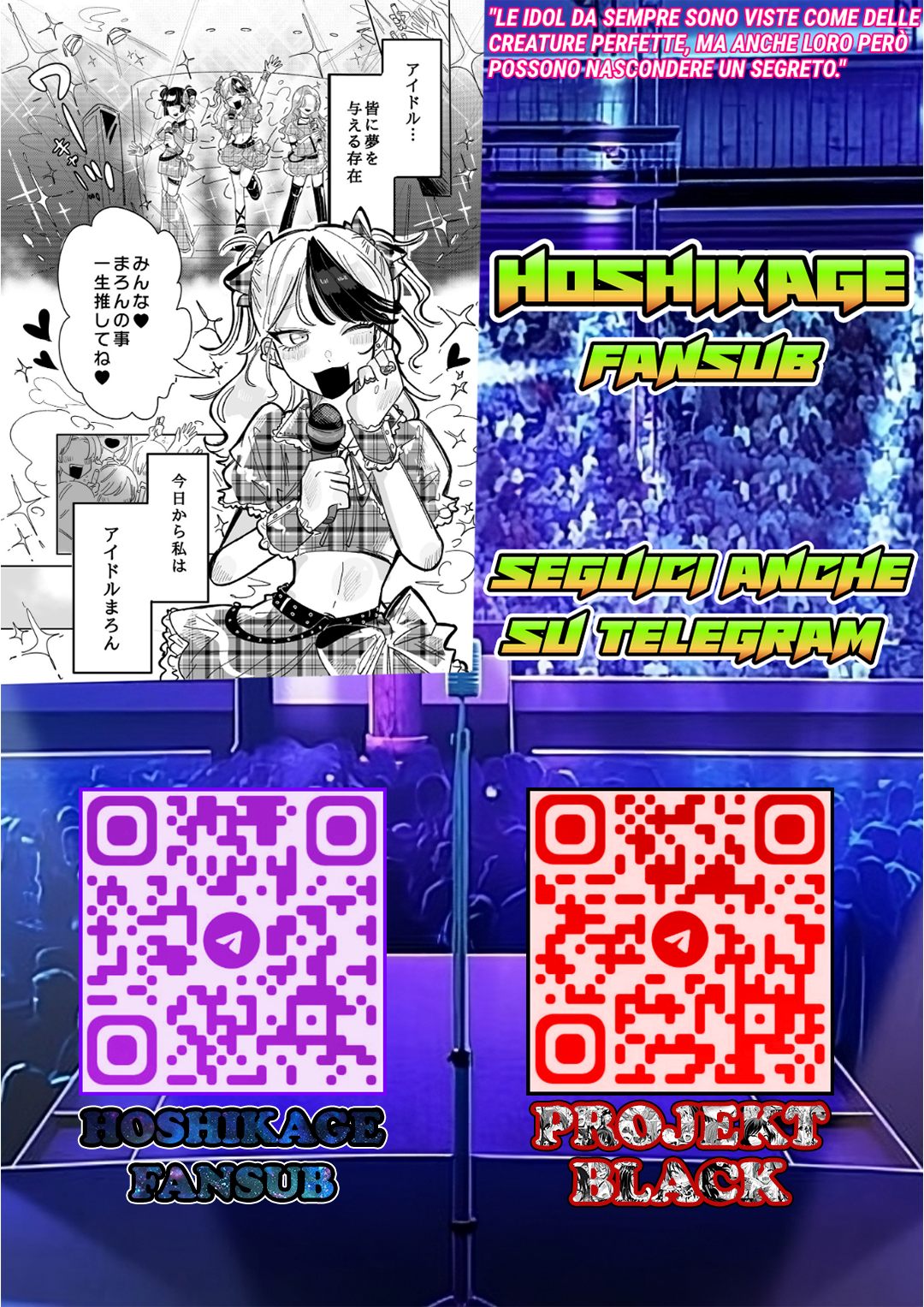 Yabai Idol no Manager ni Nacchatta Hanashi 第6页