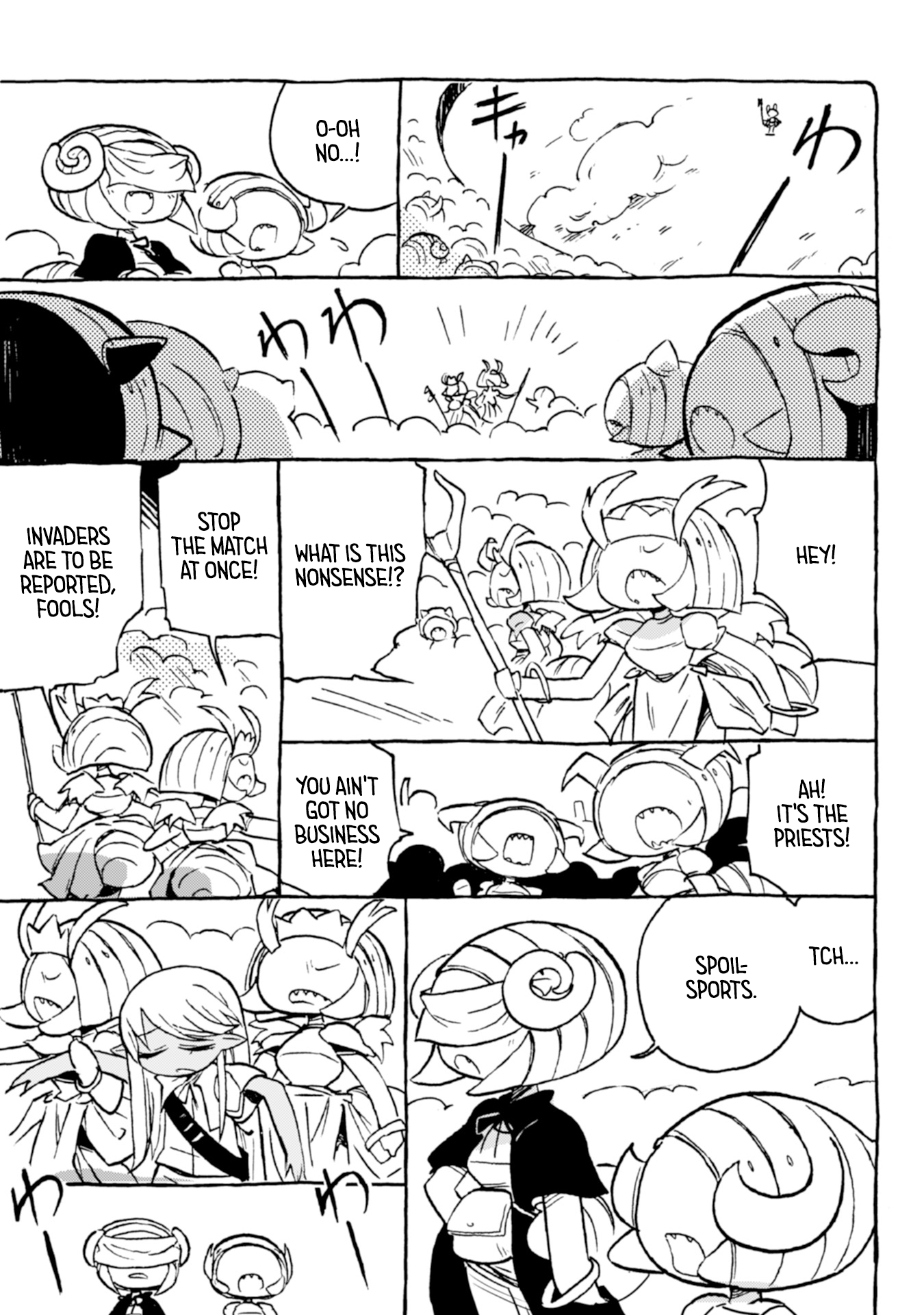 Star Eater - Mozou Crystal Sakuhinshuu Zark's Dungeon 第17页
