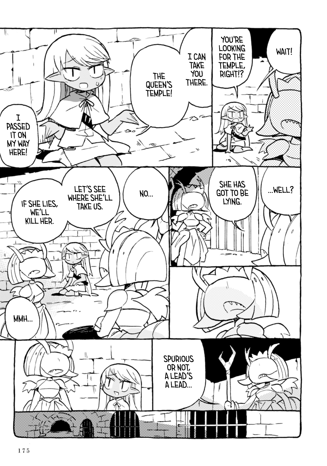 Star Eater - Mozou Crystal Sakuhinshuu Zark's Dungeon 第19页