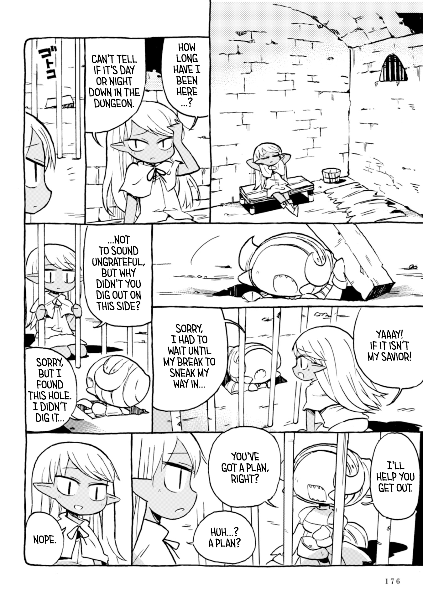 Star Eater - Mozou Crystal Sakuhinshuu Zark's Dungeon 第20页