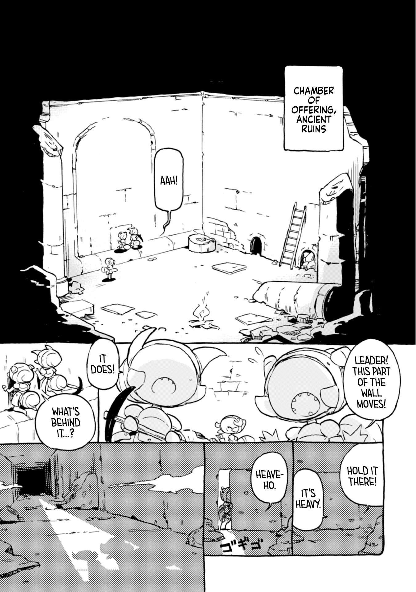 Star Eater - Mozou Crystal Sakuhinshuu Zark's Dungeon 第3页