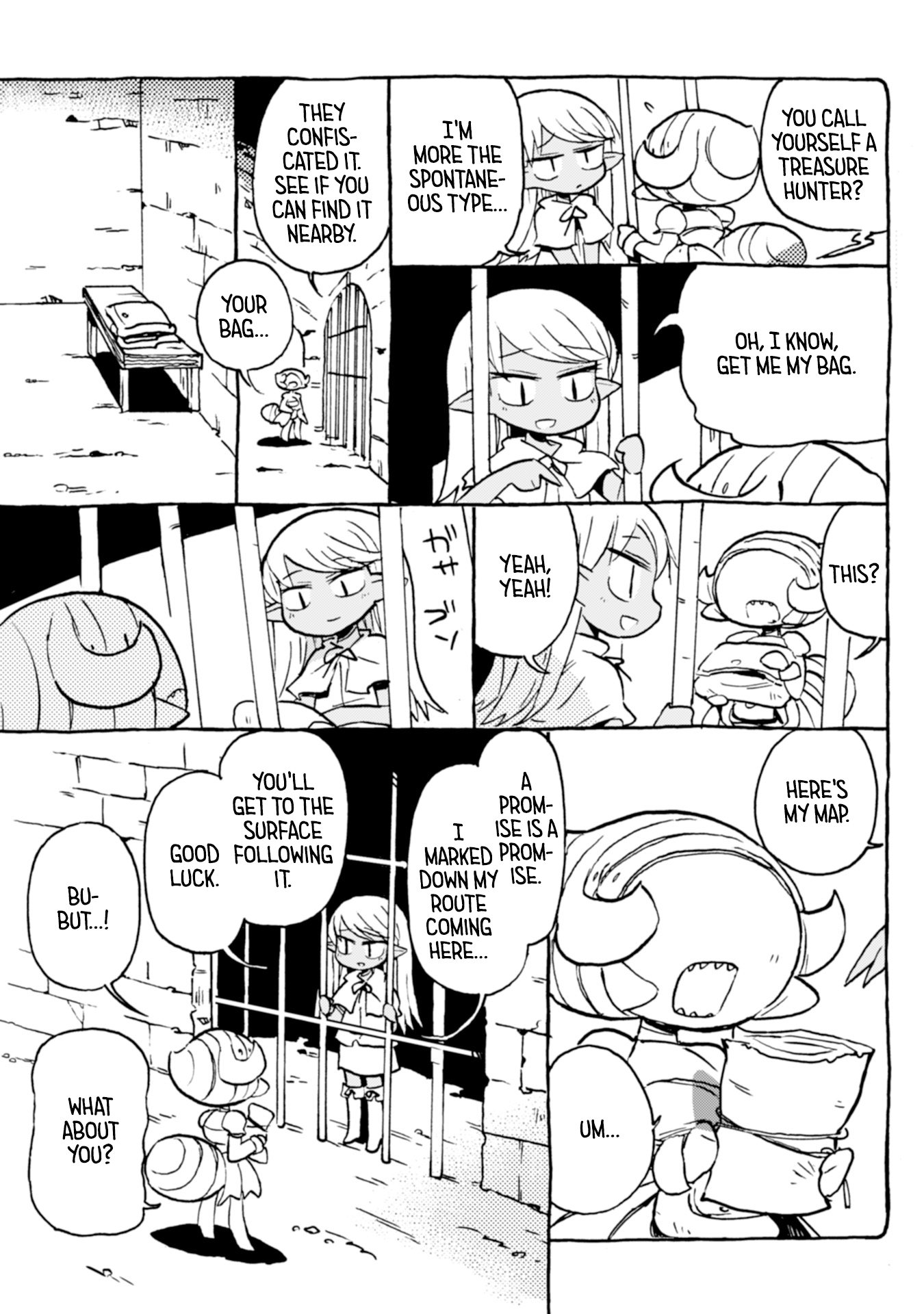 Star Eater - Mozou Crystal Sakuhinshuu Zark's Dungeon 第21页