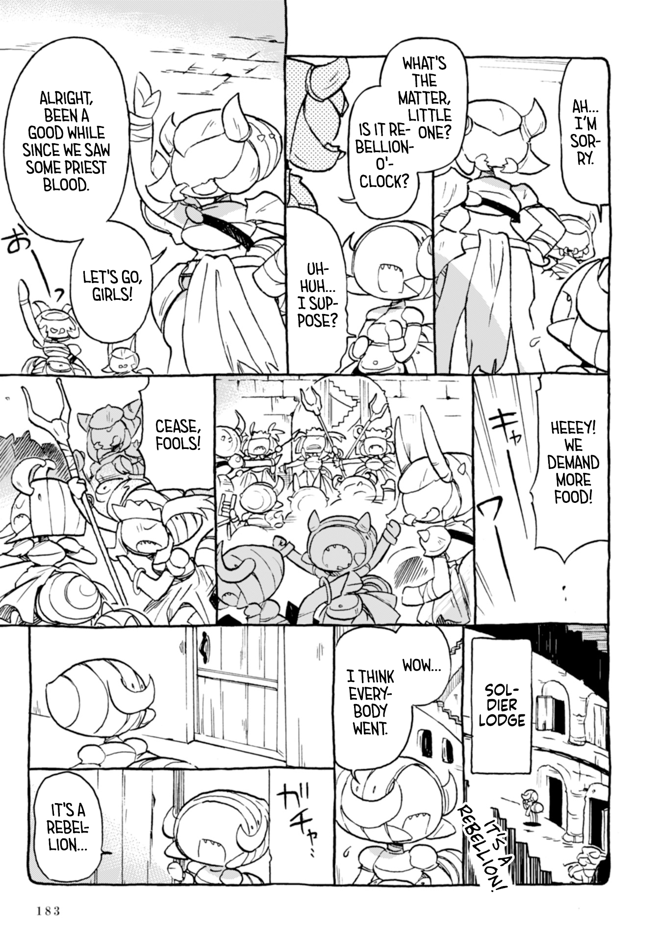 Star Eater - Mozou Crystal Sakuhinshuu Zark's Dungeon 第27页