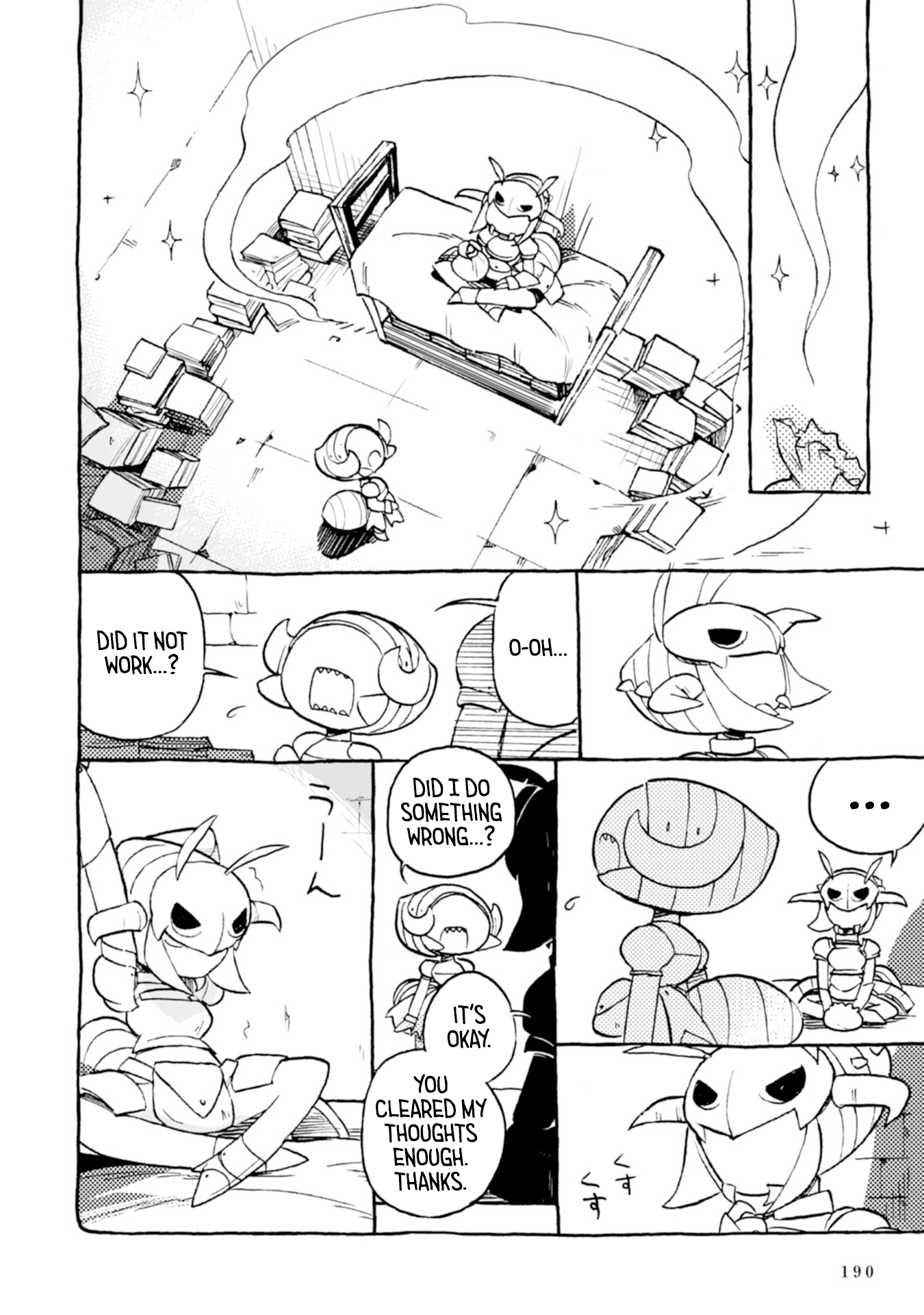 Star Eater - Mozou Crystal Sakuhinshuu Zark's Dungeon 第34页