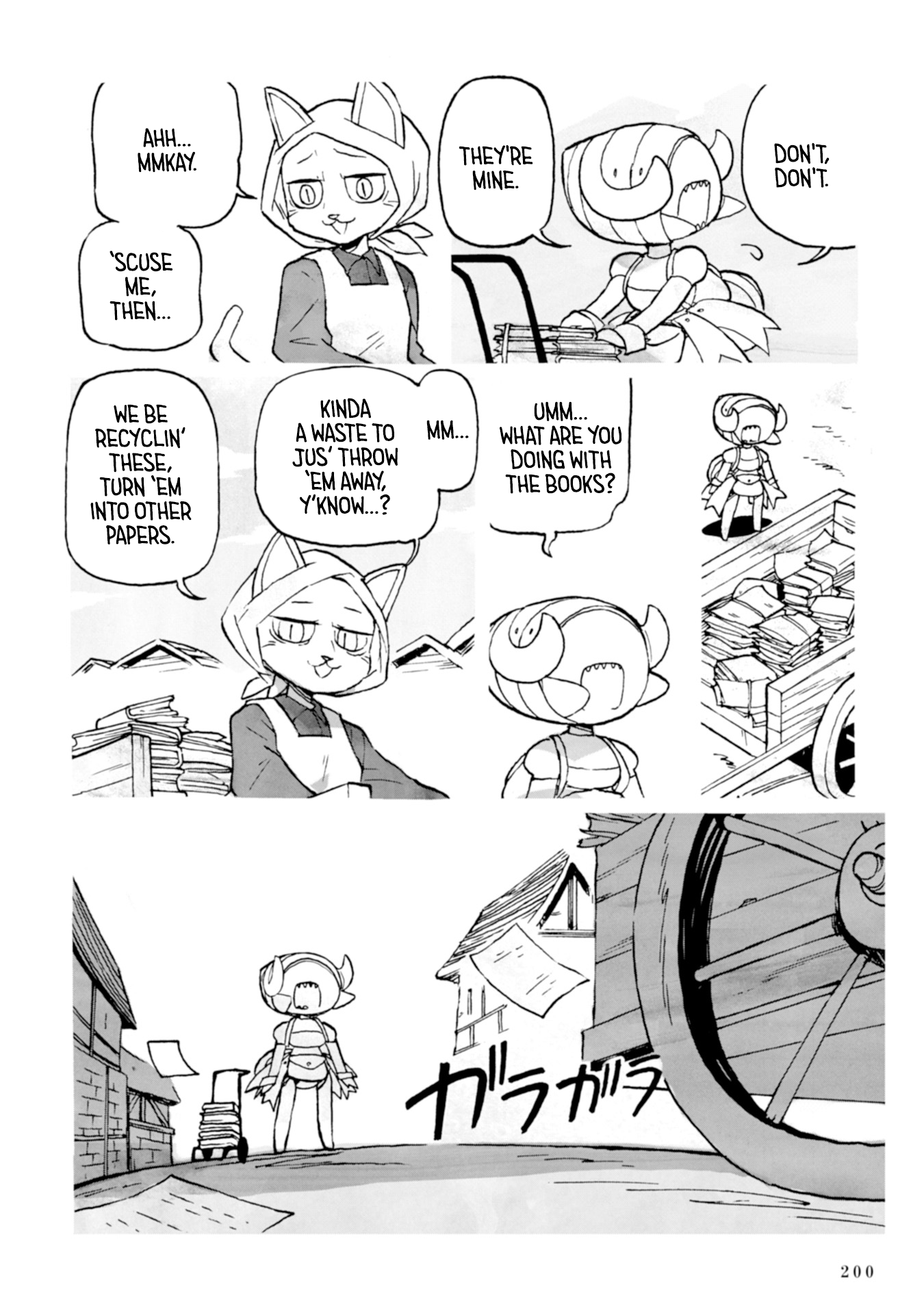 Star Eater - Mozou Crystal Sakuhinshuu Zark's Dungeon 第44页