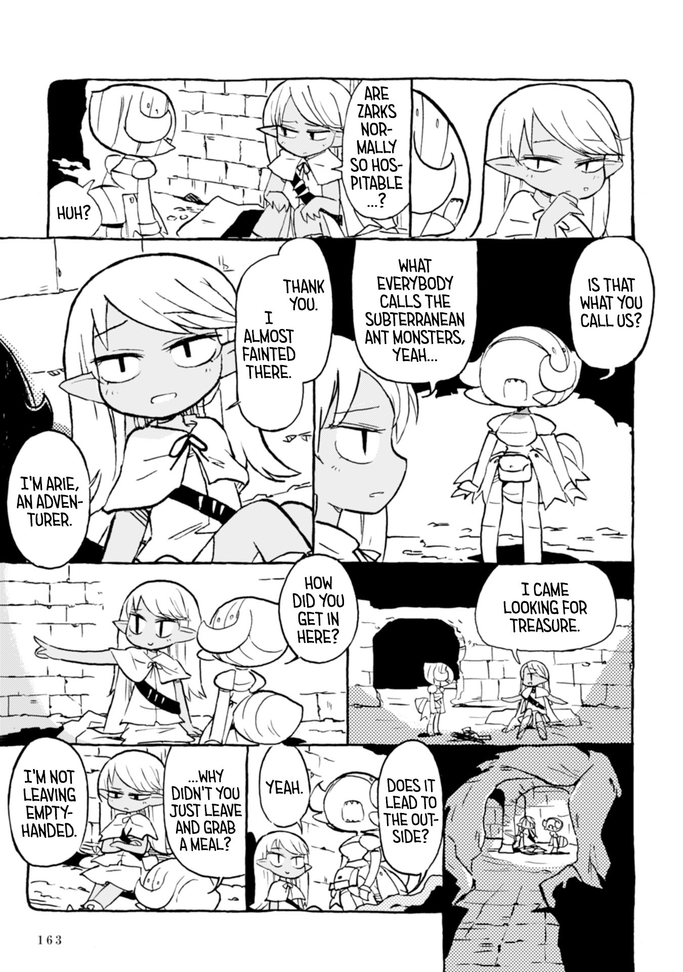 Star Eater - Mozou Crystal Sakuhinshuu Zark's Dungeon 第7页