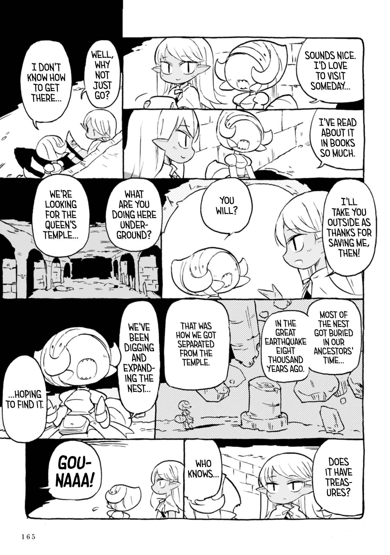Star Eater - Mozou Crystal Sakuhinshuu Zark's Dungeon 第9页