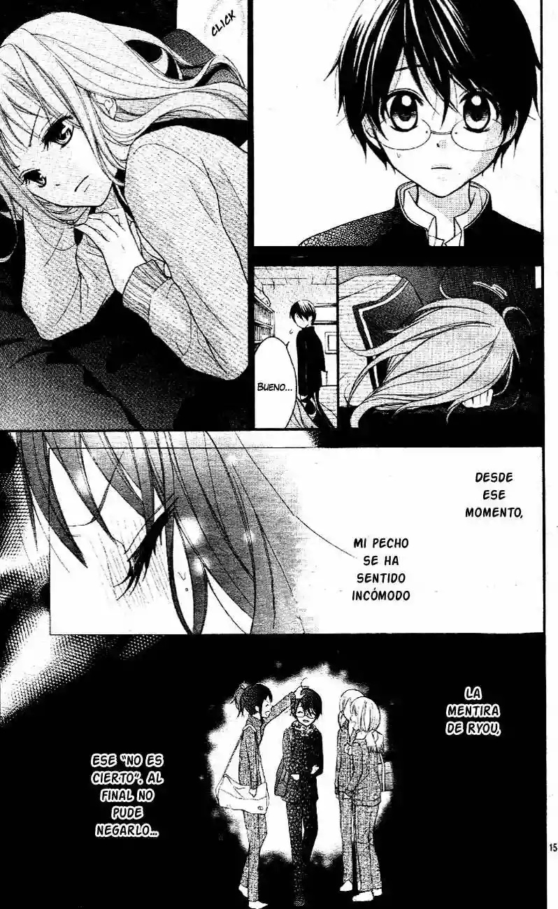 Ayakashi Hisen Vol. 1 Ch. 3 第22页
