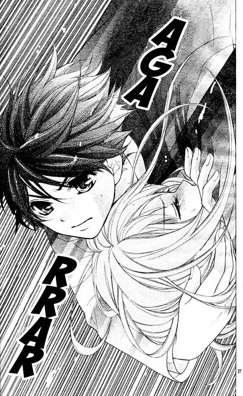 Ayakashi Hisen Vol. 1 Ch. 3 第34页