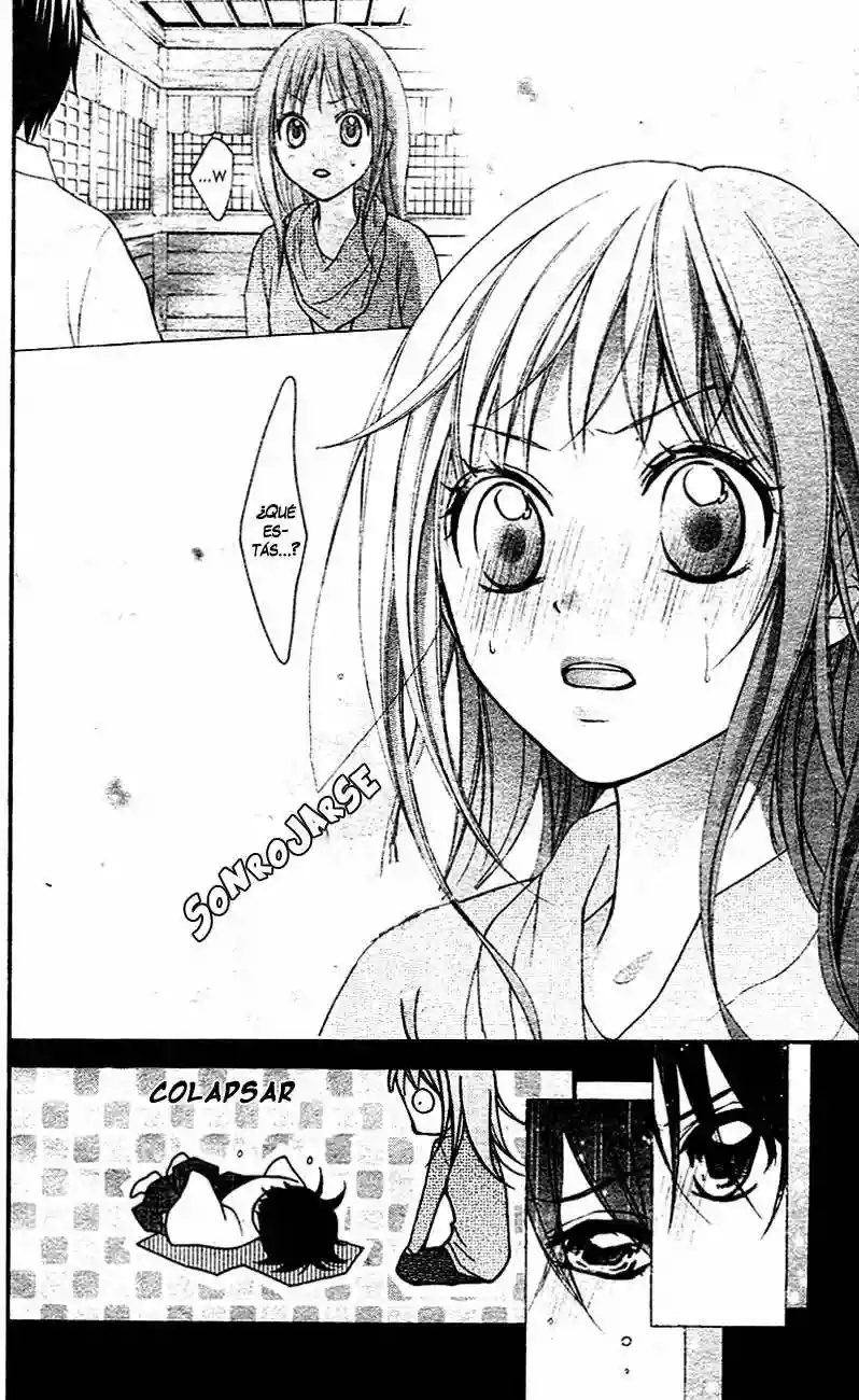 Ayakashi Hisen Vol. 1 Ch. 3 第9页