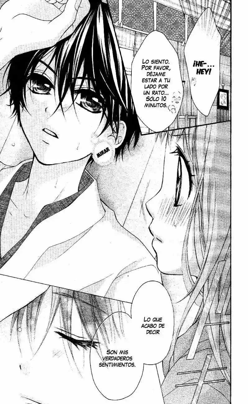 Ayakashi Hisen Vol. 1 Ch. 3 第10页