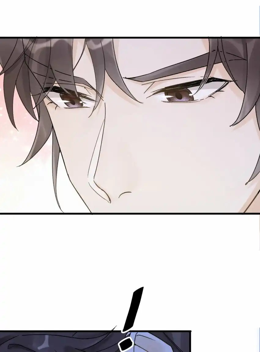 Broken Branches Ch. 1 第32页