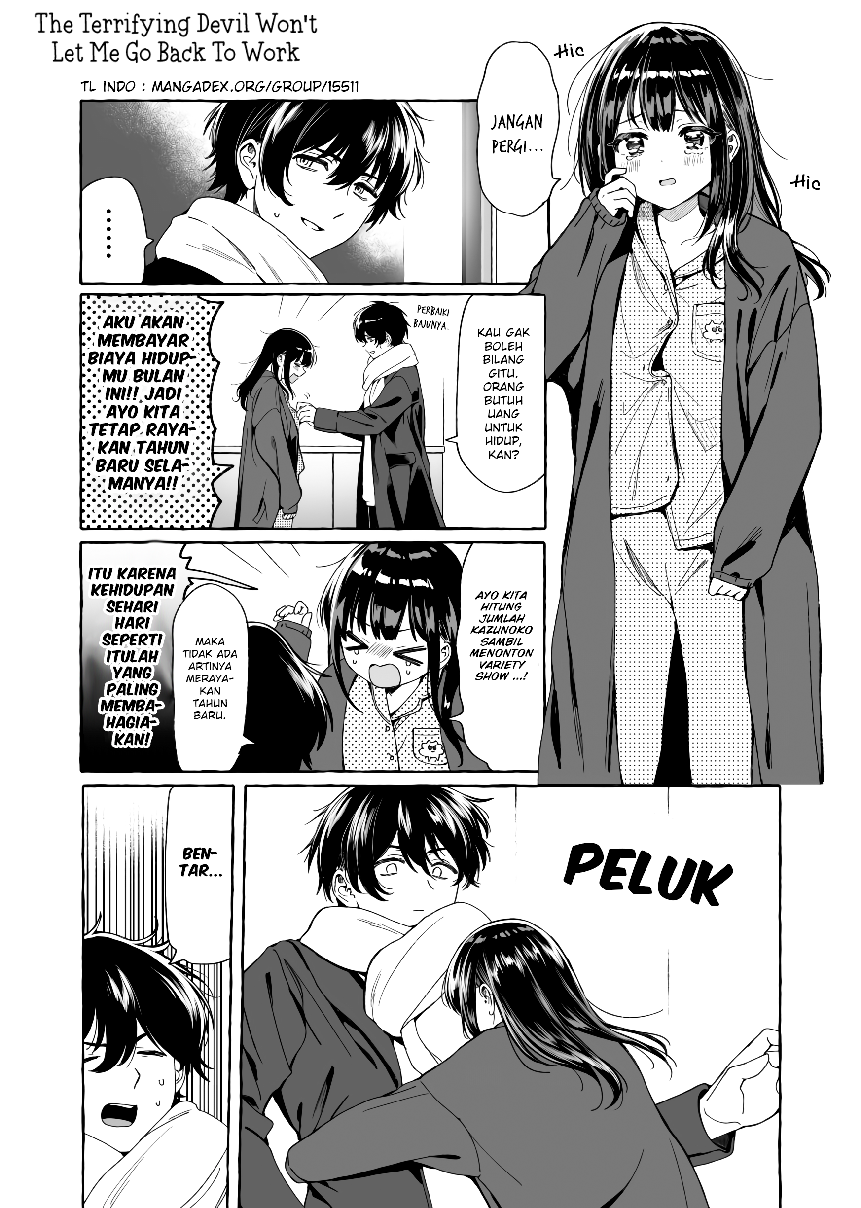 The Terrifying Devil Won't Let Me Go Back to Work 第2页