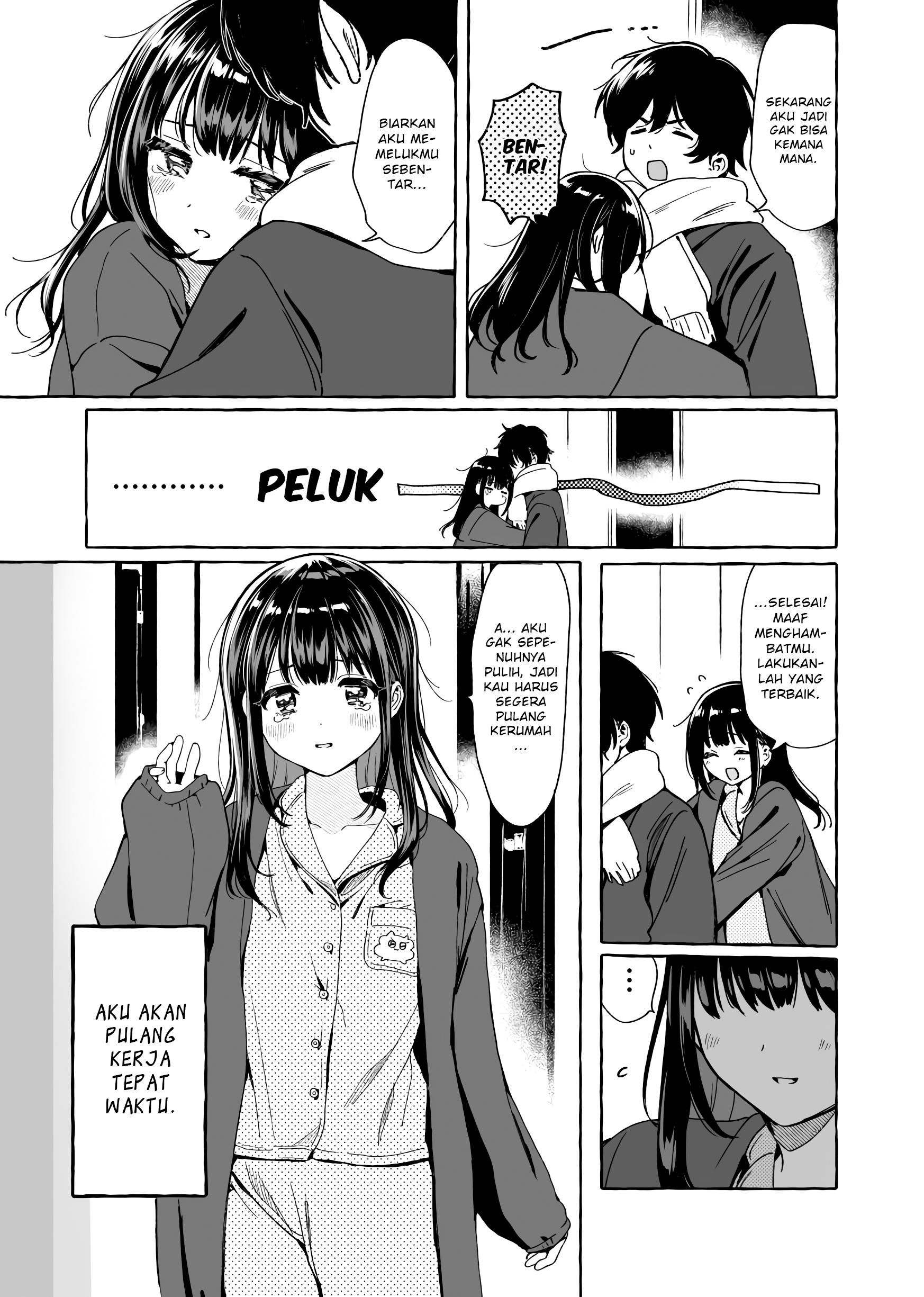 The Terrifying Devil Won't Let Me Go Back to Work 第3页