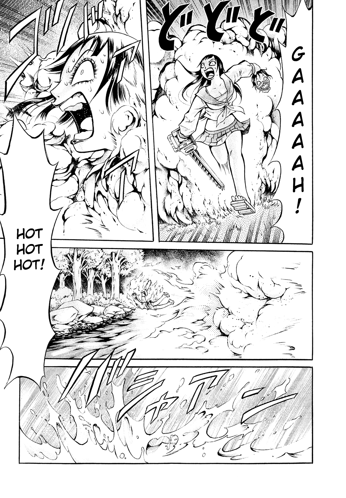 Chimamire Sukeban Chainsaw Vol. 1 Ch. 6 第11页