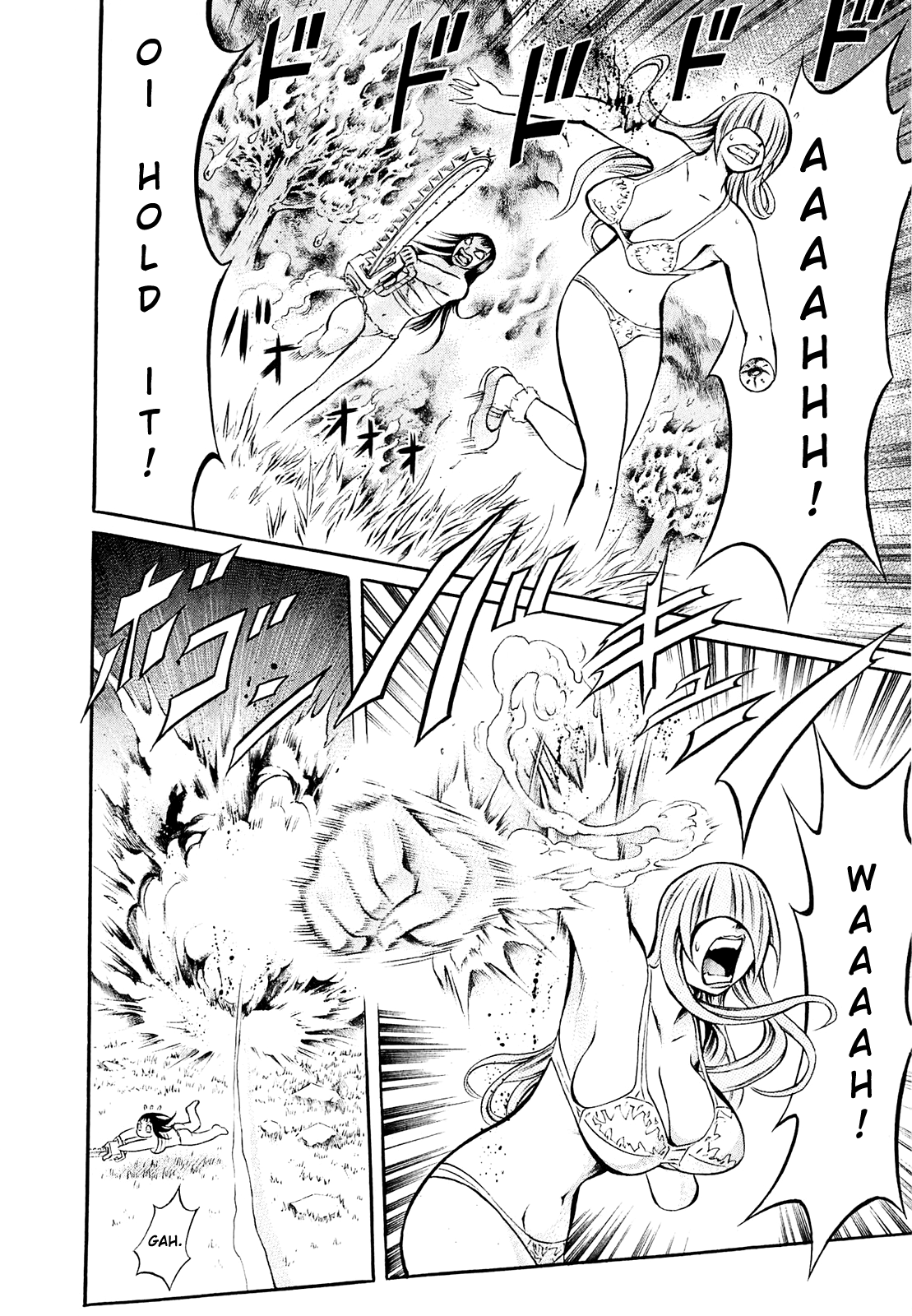 Chimamire Sukeban Chainsaw Vol. 1 Ch. 6 第16页