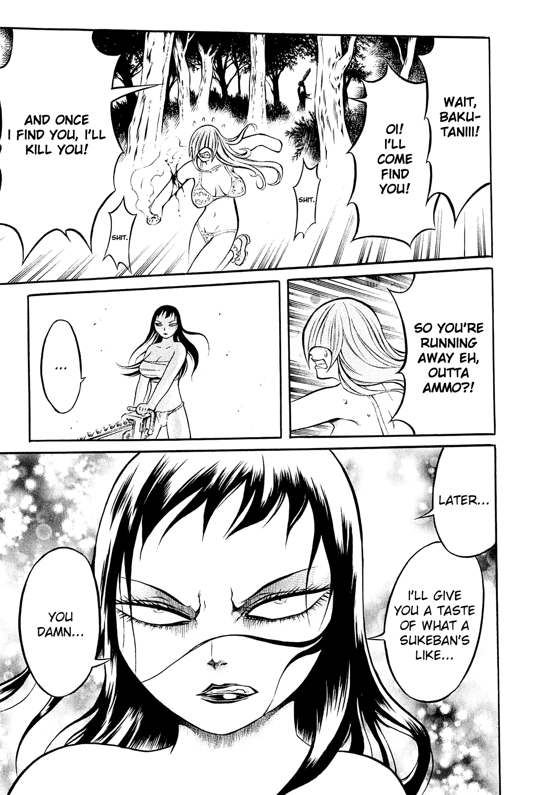Chimamire Sukeban Chainsaw Vol. 1 Ch. 6 第17页