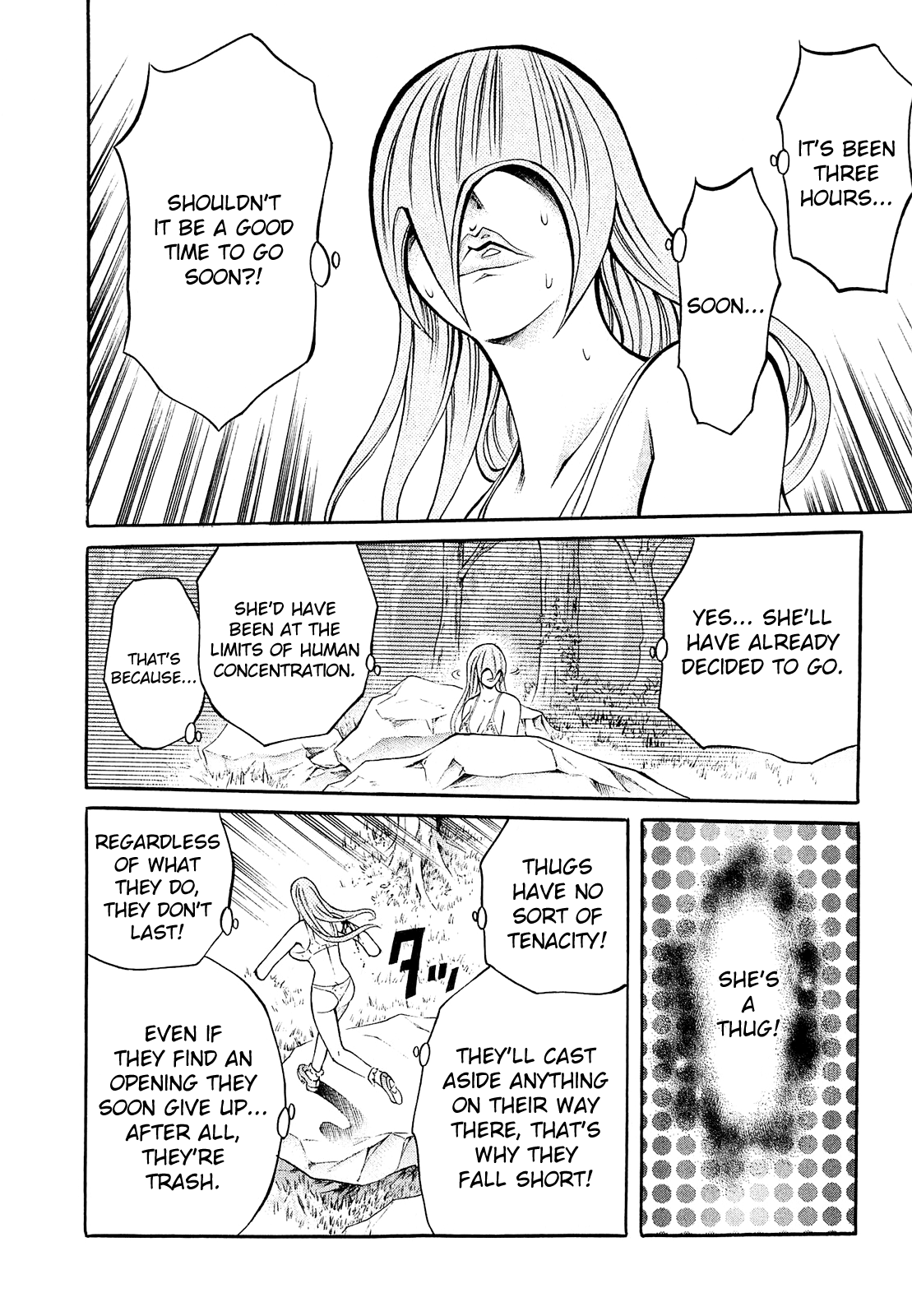 Chimamire Sukeban Chainsaw Vol. 1 Ch. 6 第20页