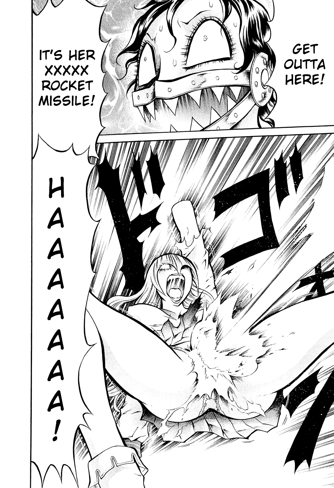 Chimamire Sukeban Chainsaw Vol. 1 Ch. 6 第6页