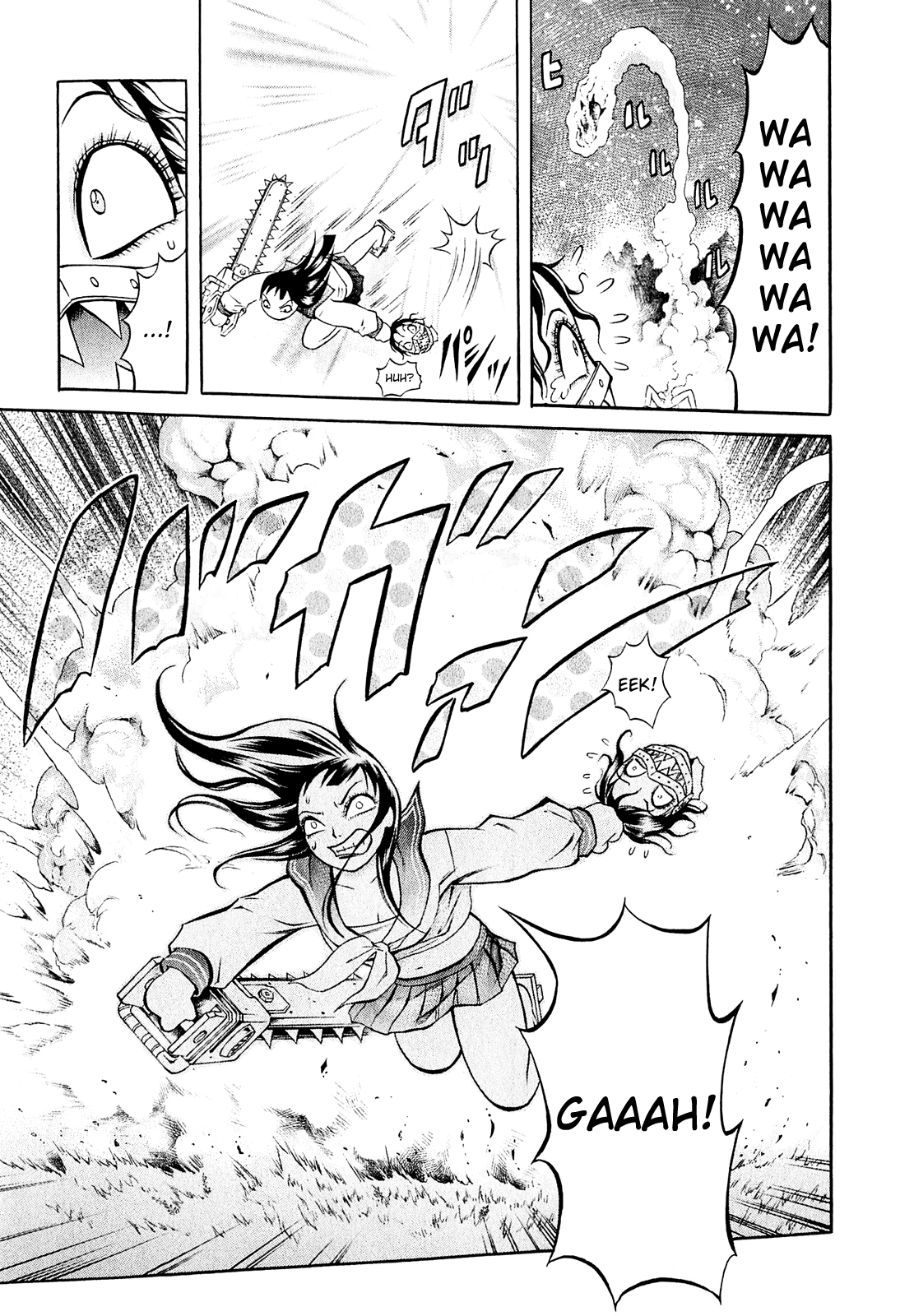 Chimamire Sukeban Chainsaw Vol. 1 Ch. 6 第7页