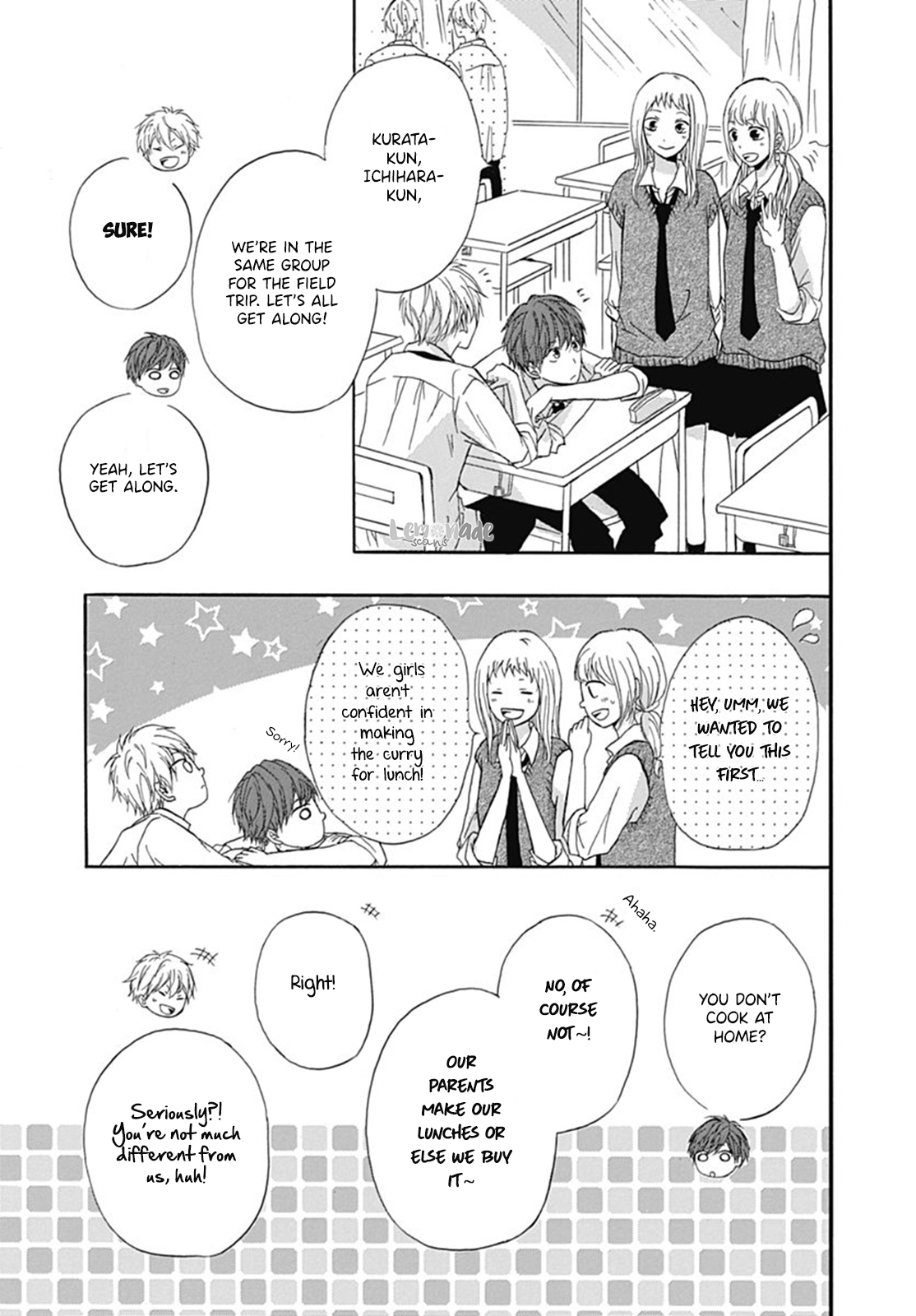 Ichiban Hoshii No Vol. 1 Ch. 2 第12页