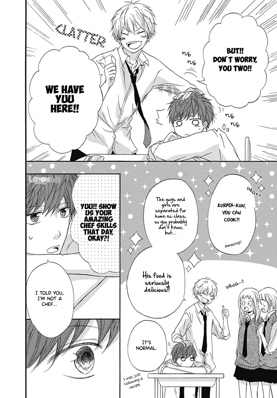 Ichiban Hoshii No Vol. 1 Ch. 2 第13页