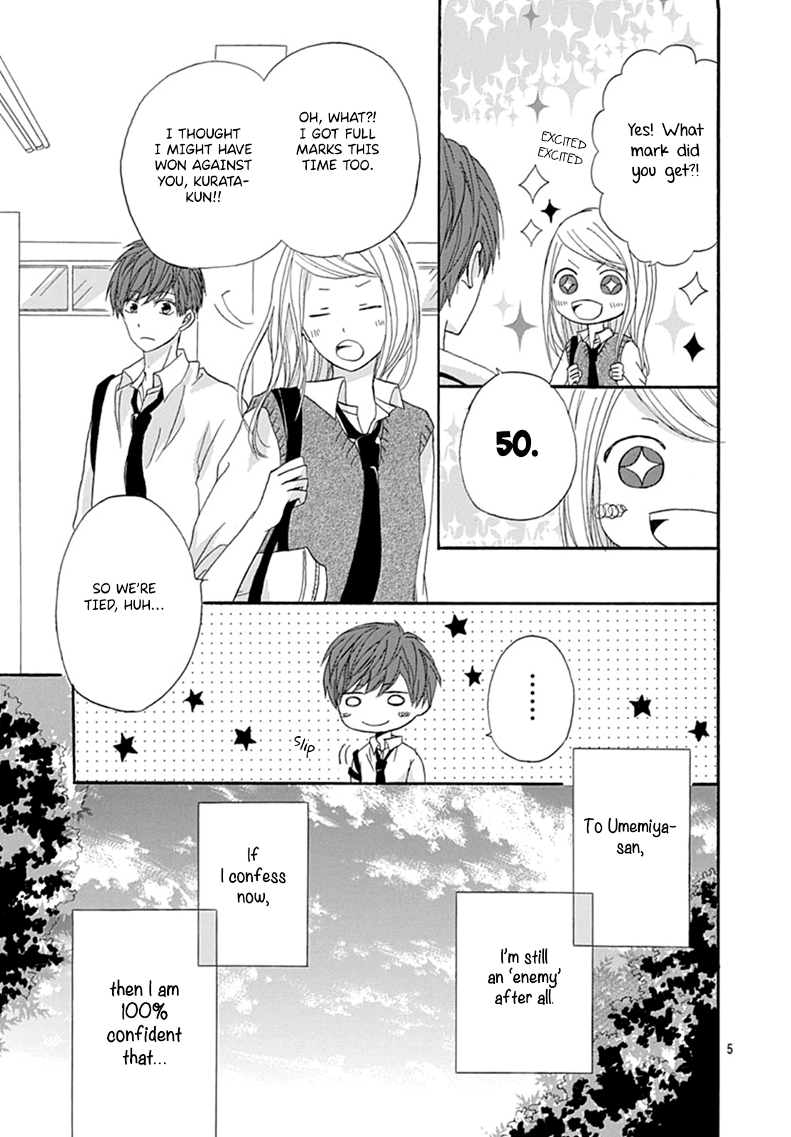 Ichiban Hoshii No Vol. 1 Ch. 2 第6页
