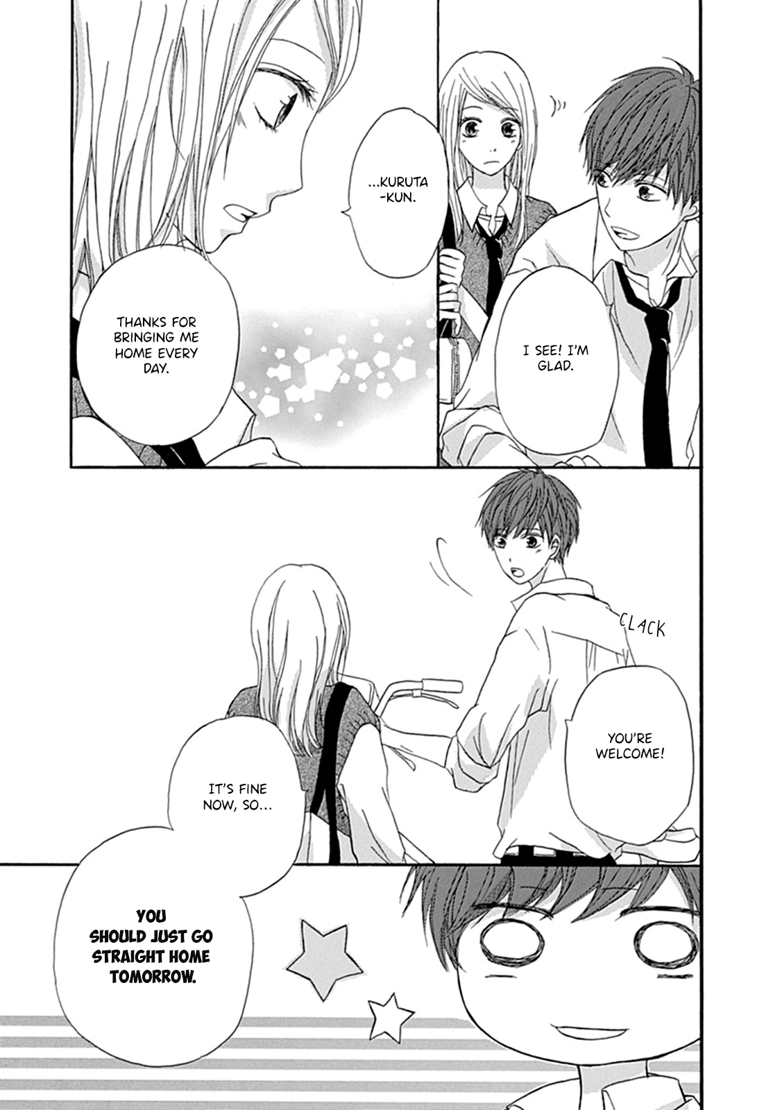 Ichiban Hoshii No Vol. 1 Ch. 2 第8页