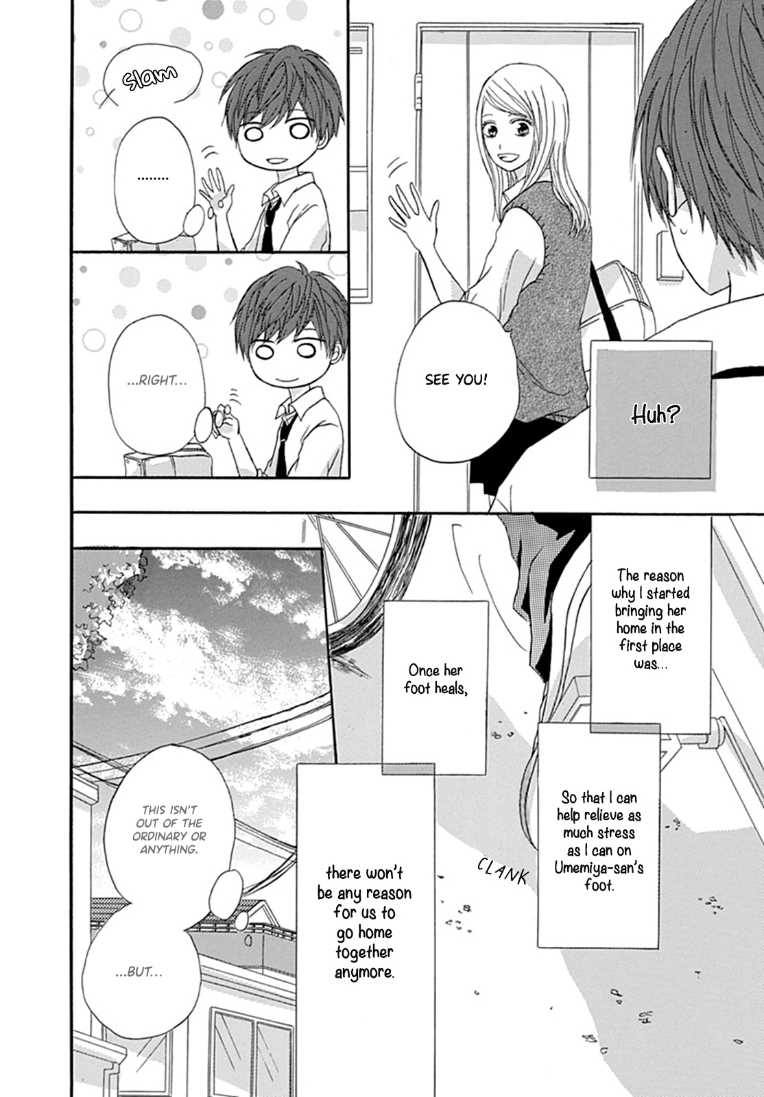 Ichiban Hoshii No Vol. 1 Ch. 2 第9页