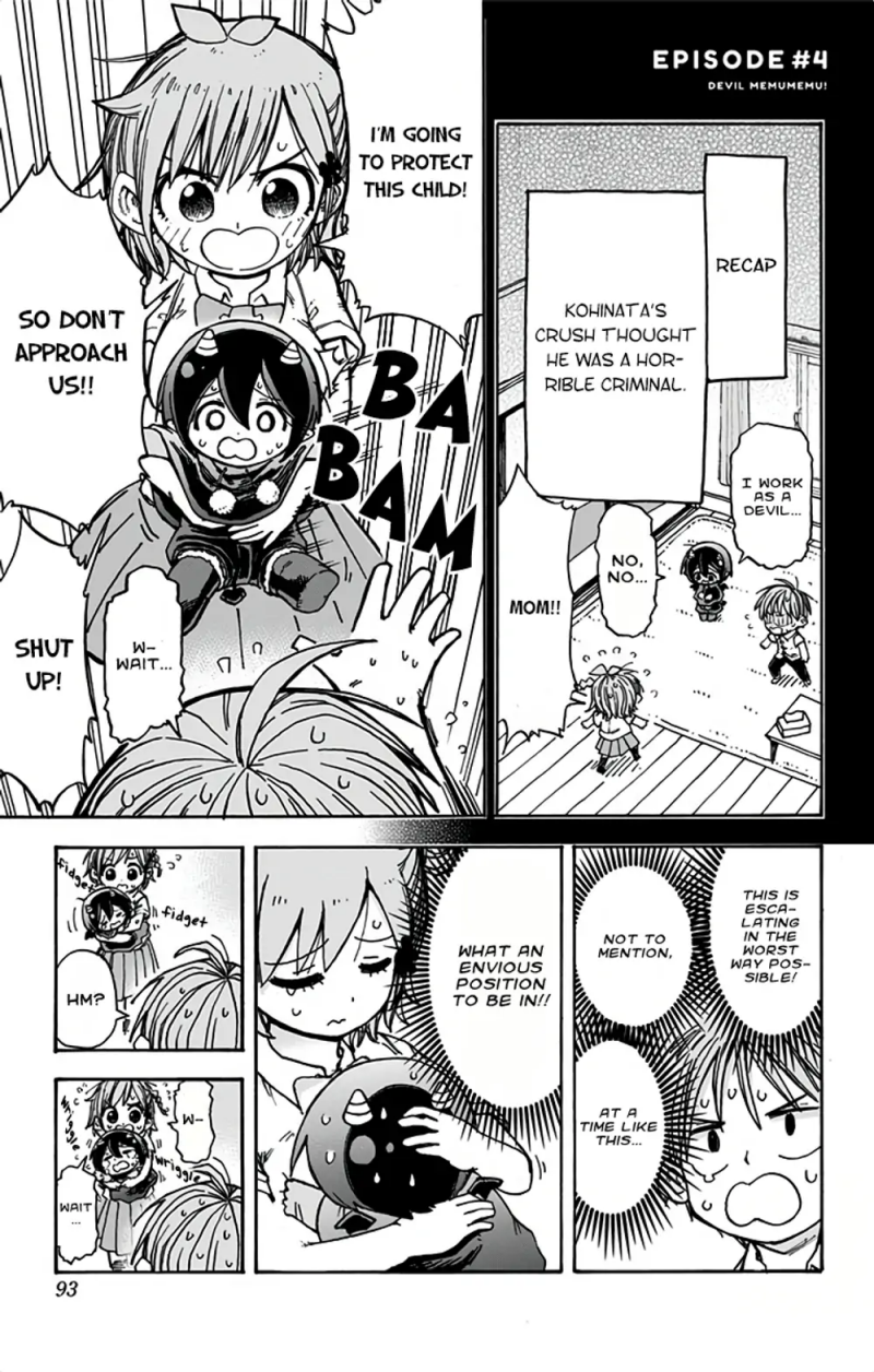 Akuma no Memumemu-chan Ch. 4 第1页
