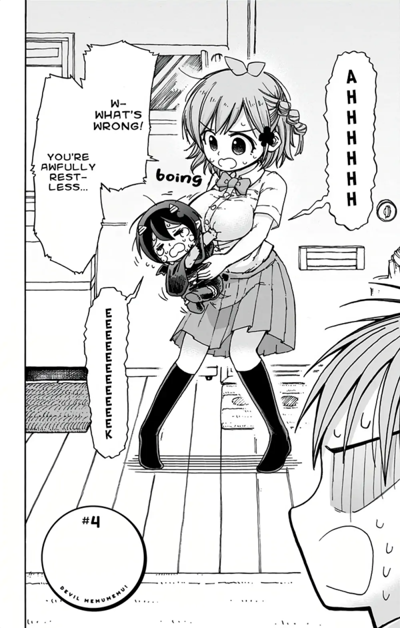 Akuma no Memumemu-chan Ch. 4 第2页