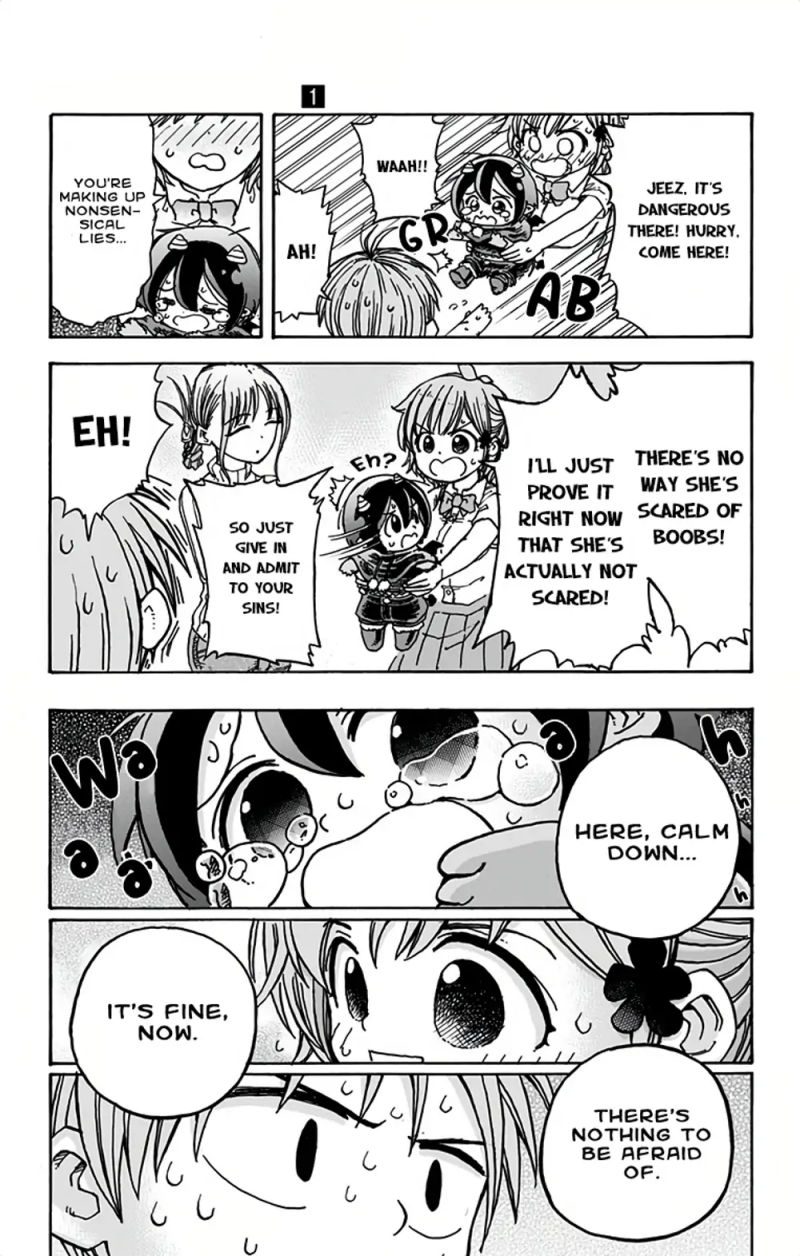 Akuma no Memumemu-chan Ch. 4 第11页