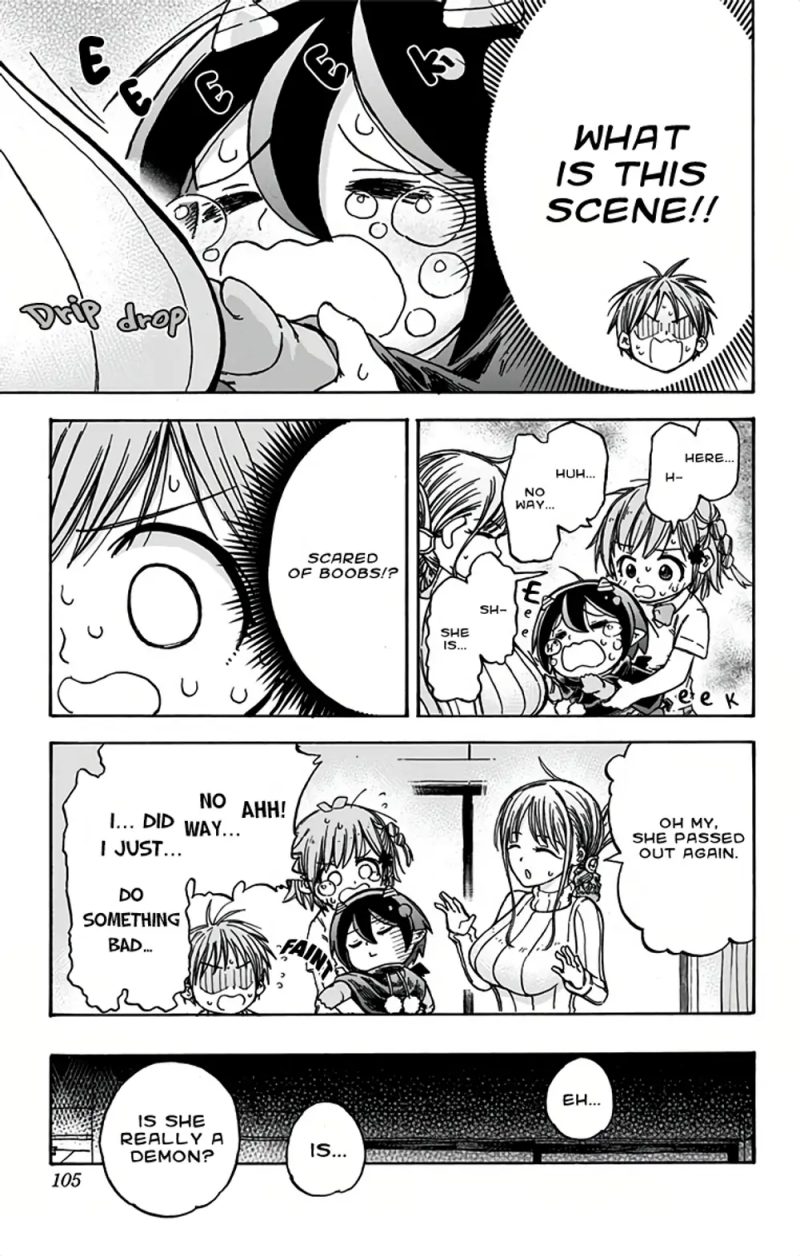 Akuma no Memumemu-chan Ch. 4 第13页