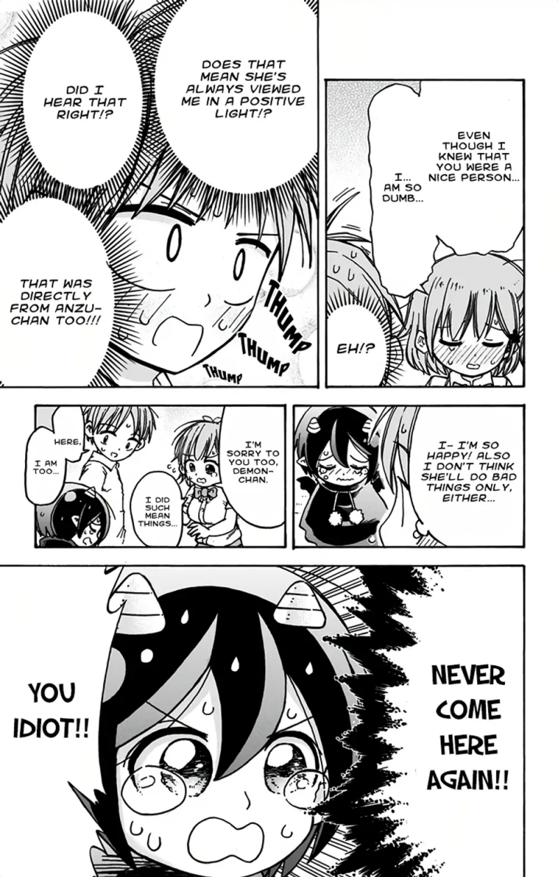 Akuma no Memumemu-chan Ch. 4 第15页