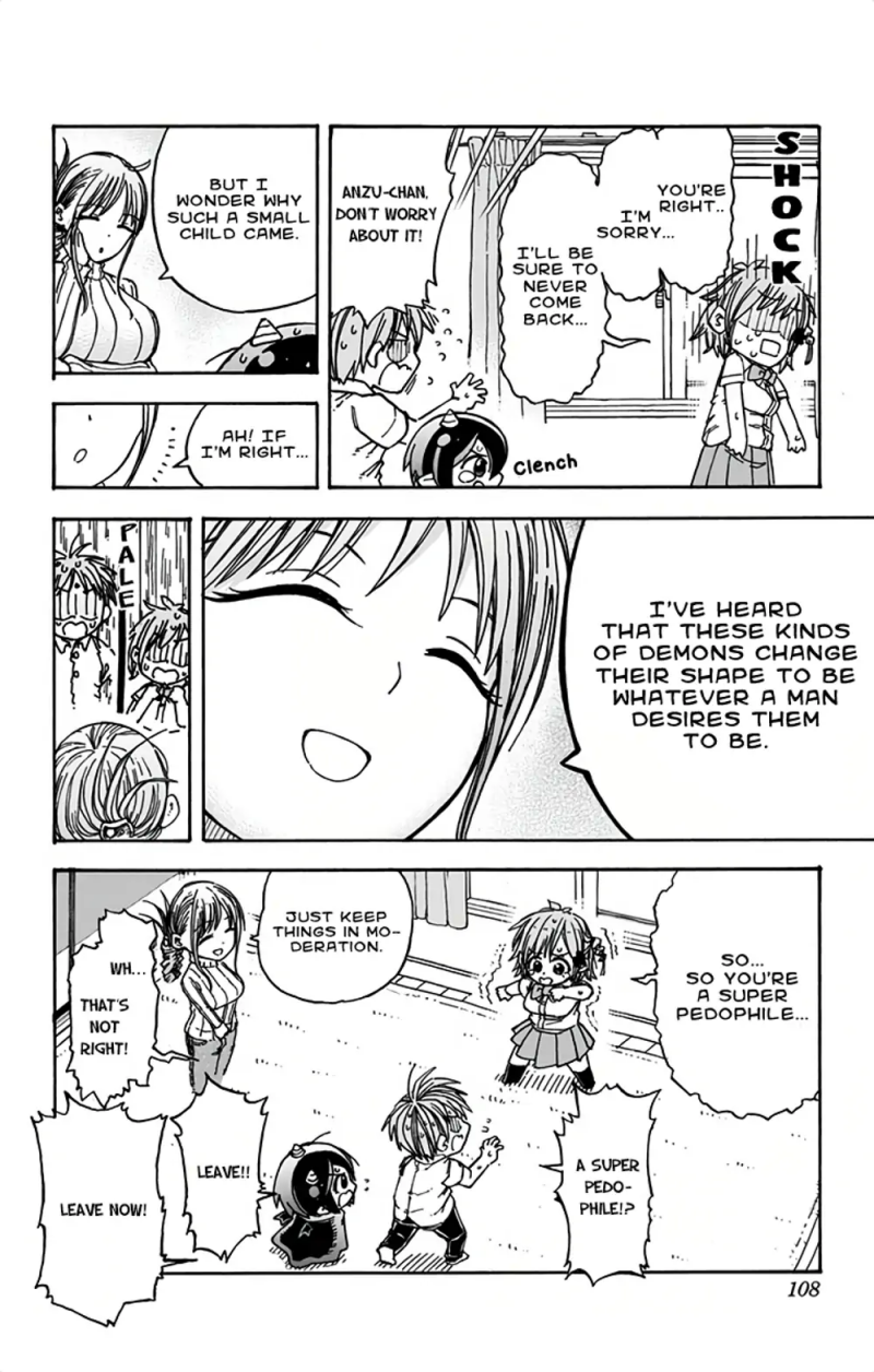 Akuma no Memumemu-chan Ch. 4 第16页