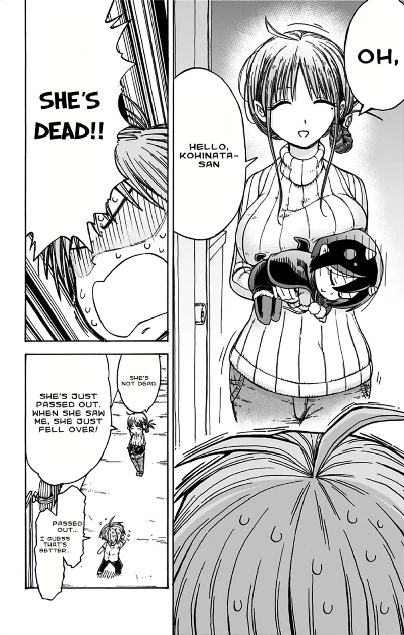 Akuma no Memumemu-chan Ch. 4 第6页