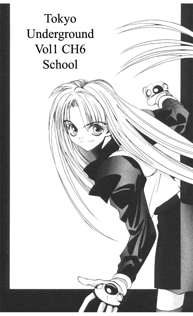 Tokyo Underground School 第1页