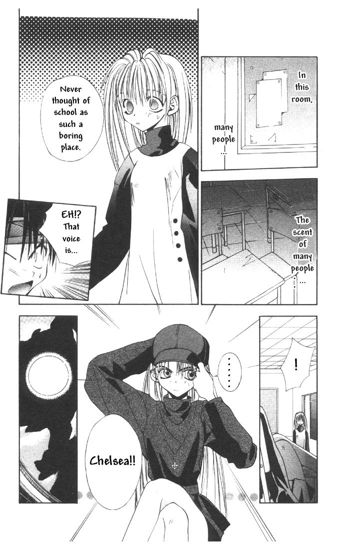 Tokyo Underground School 第19页